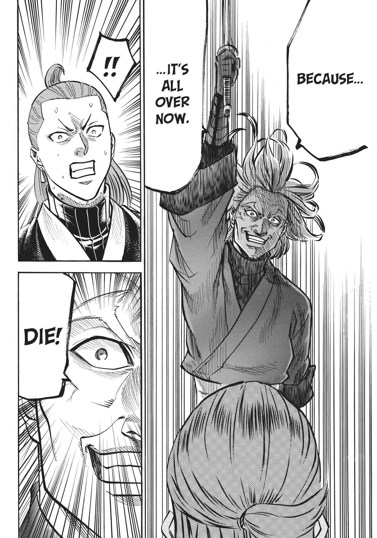 Gamaran: Shura Chapter 28 page 10 - Chapter 28