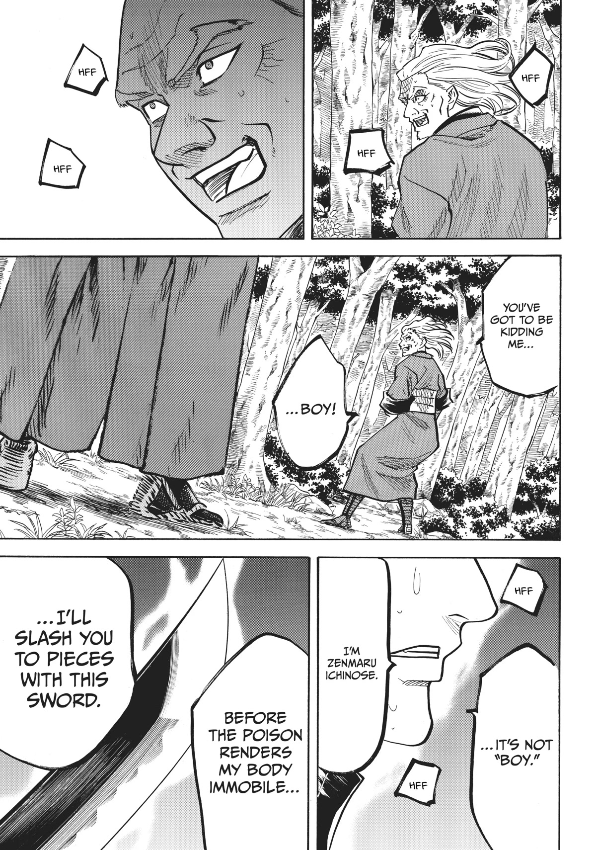 Gamaran: Shura Chapter 28 page 16 - Chapter 28
