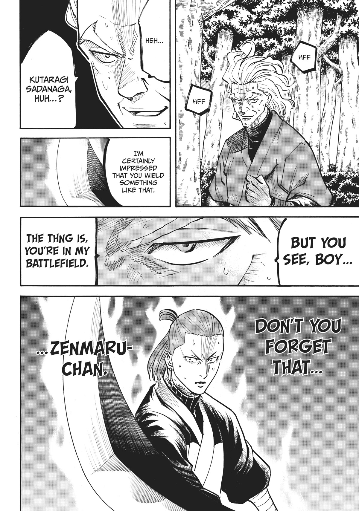 Gamaran: Shura Chapter 28 page 18 - Chapter 28
