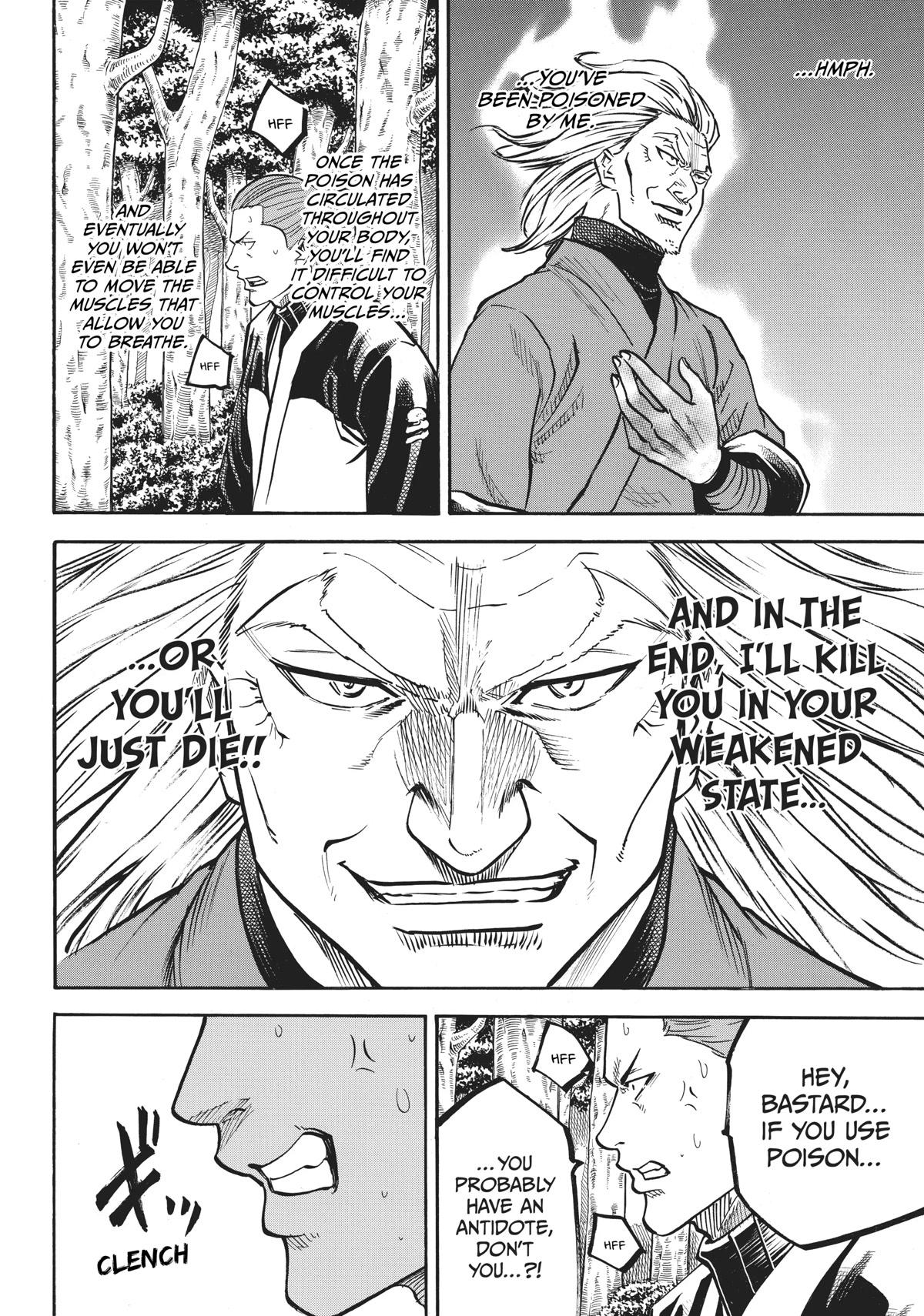 Gamaran: Shura Chapter 28 page 2 - Chapter 28