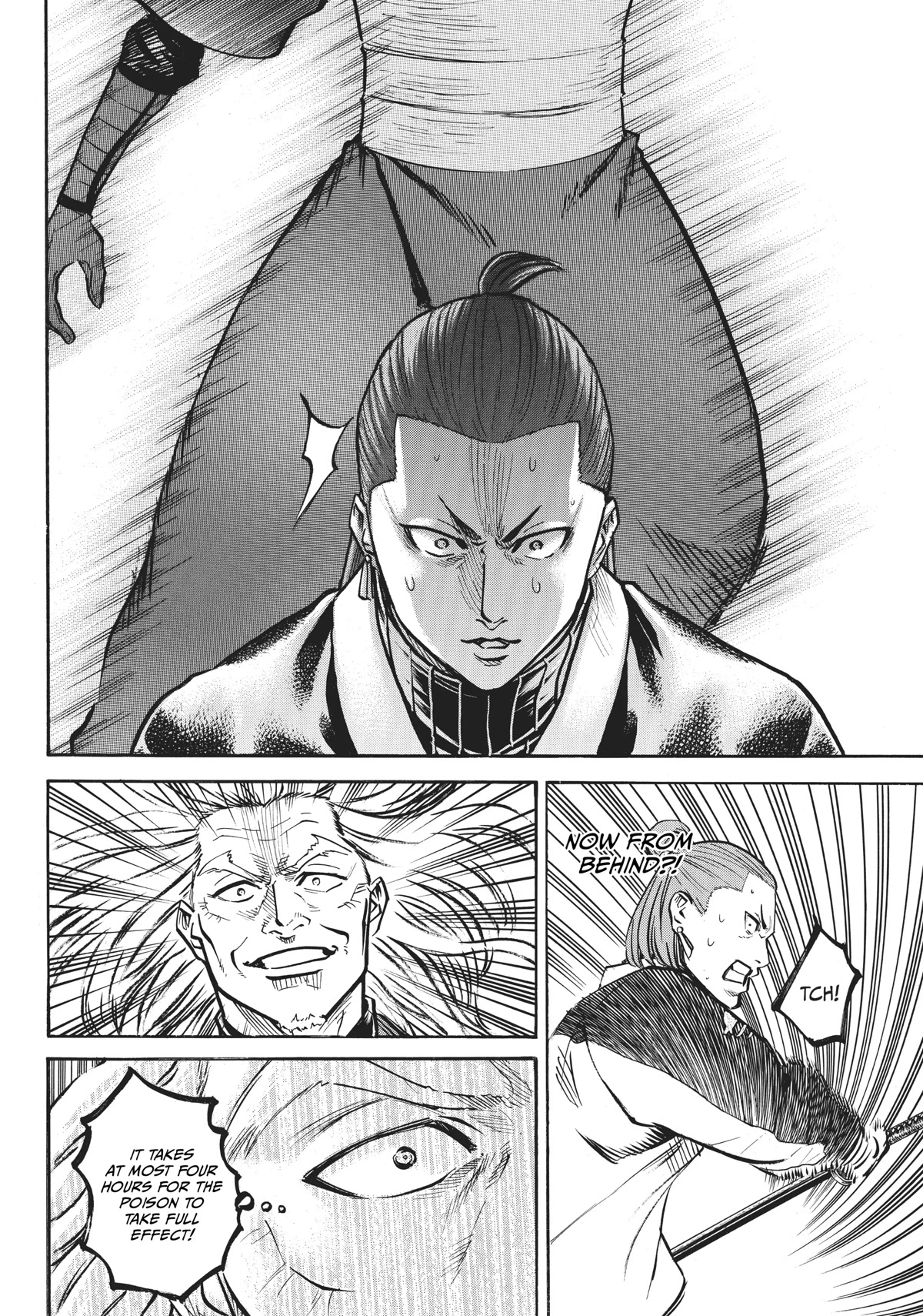 Gamaran: Shura Chapter 28 page 6 - Chapter 28