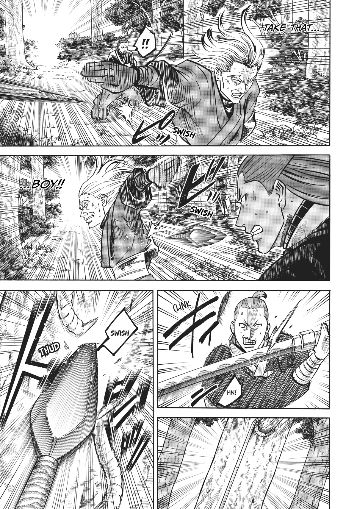 Gamaran: Shura Chapter 29 page 12 - Chapter 29