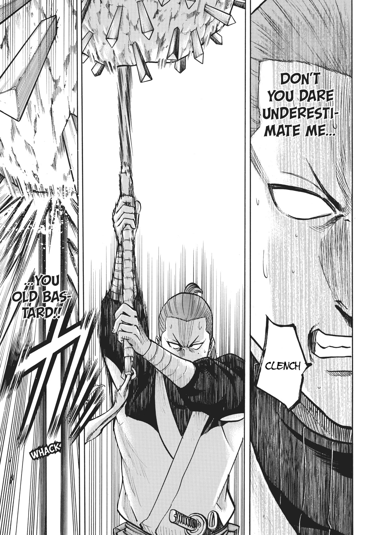 Gamaran: Shura Chapter 29 page 16 - Chapter 29