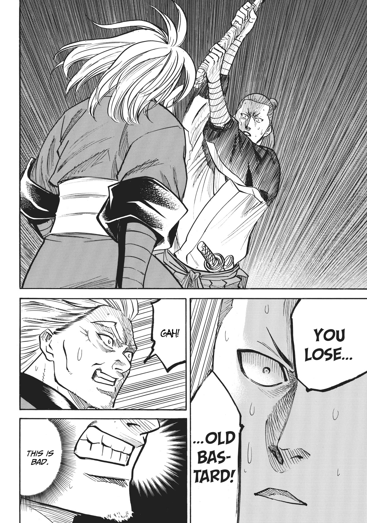 Gamaran: Shura Chapter 29 page 18 - Chapter 29