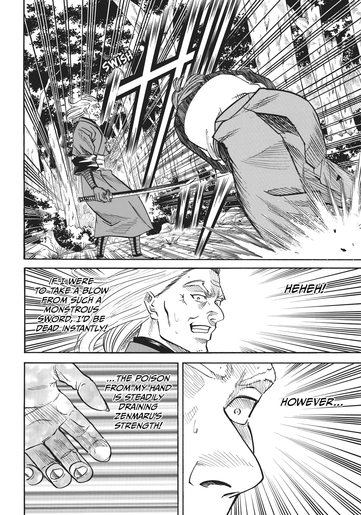 Gamaran: Shura Chapter 29 page 2 - Chapter 29