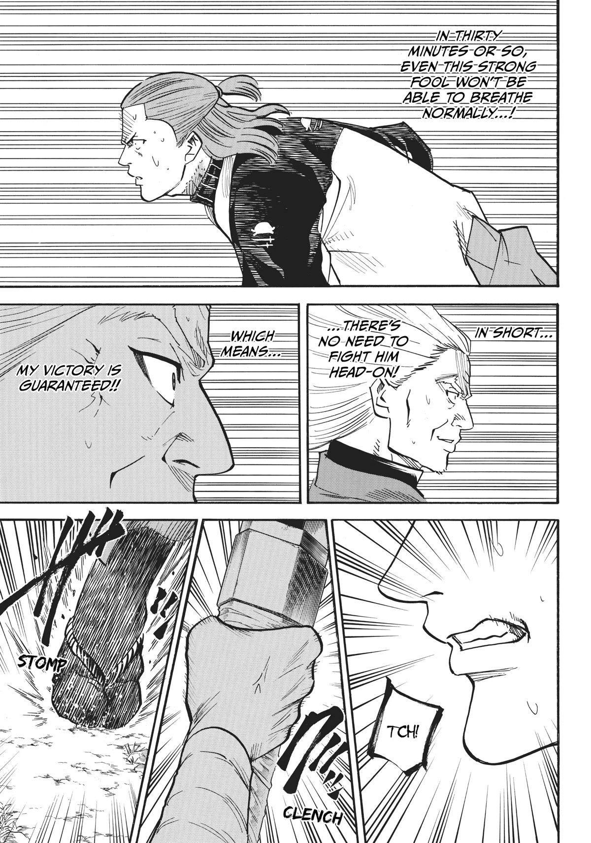 Gamaran: Shura Chapter 29 page 3 - Chapter 29