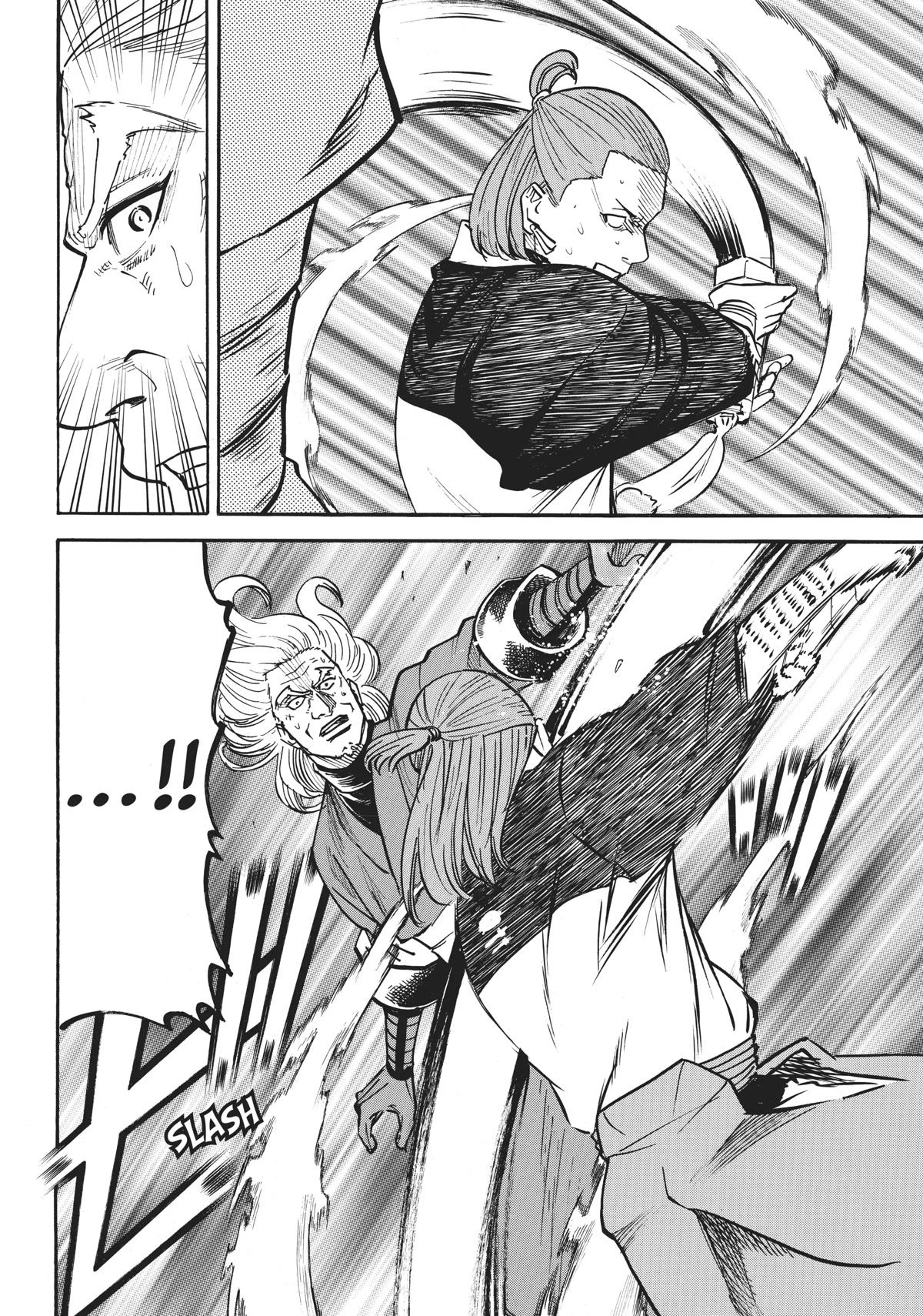 Gamaran: Shura Chapter 29 page 6 - Chapter 29