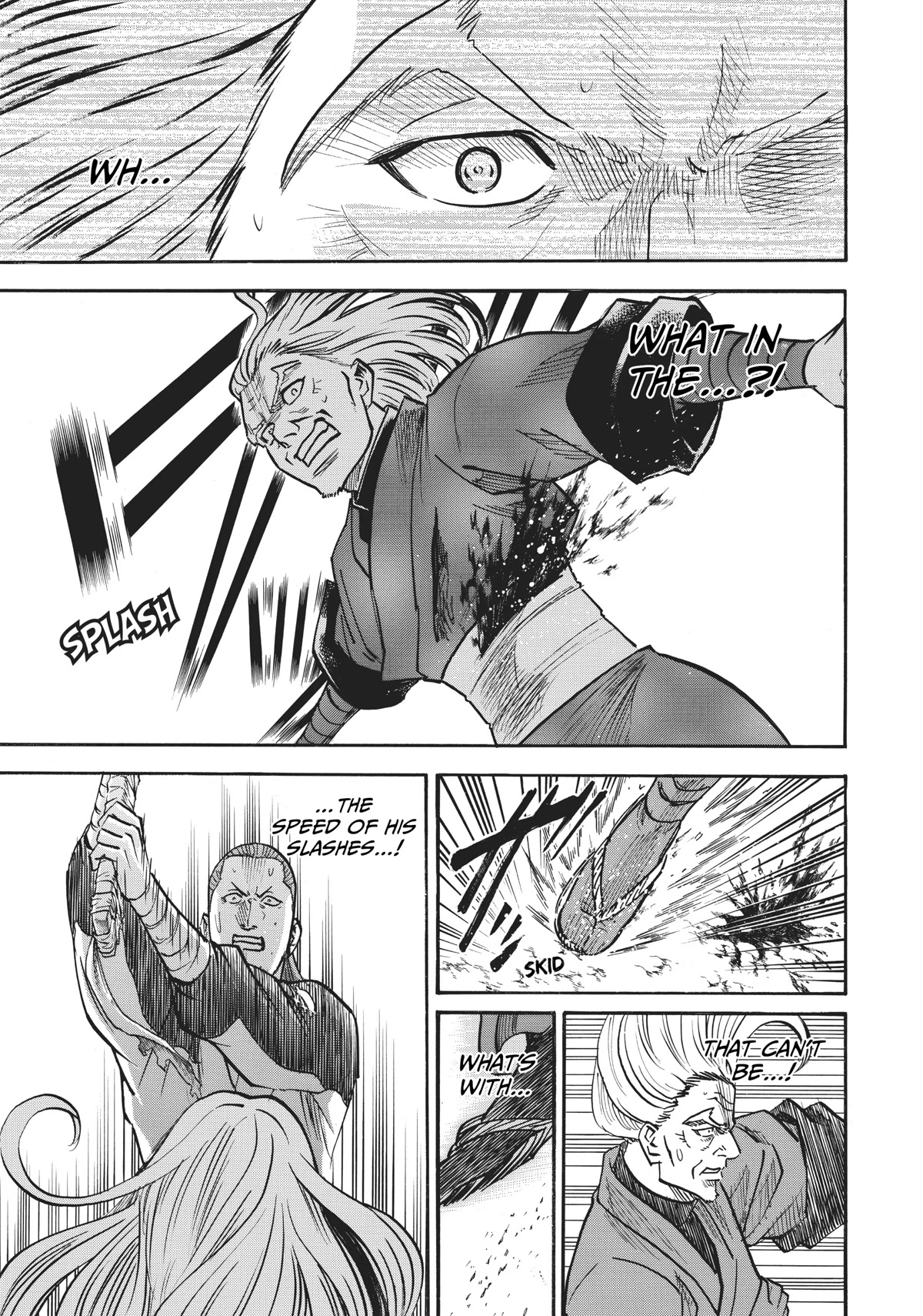 Gamaran: Shura Chapter 29 page 7 - Chapter 29