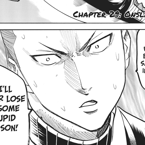 Gamaran: Shura Chapter 29 cover