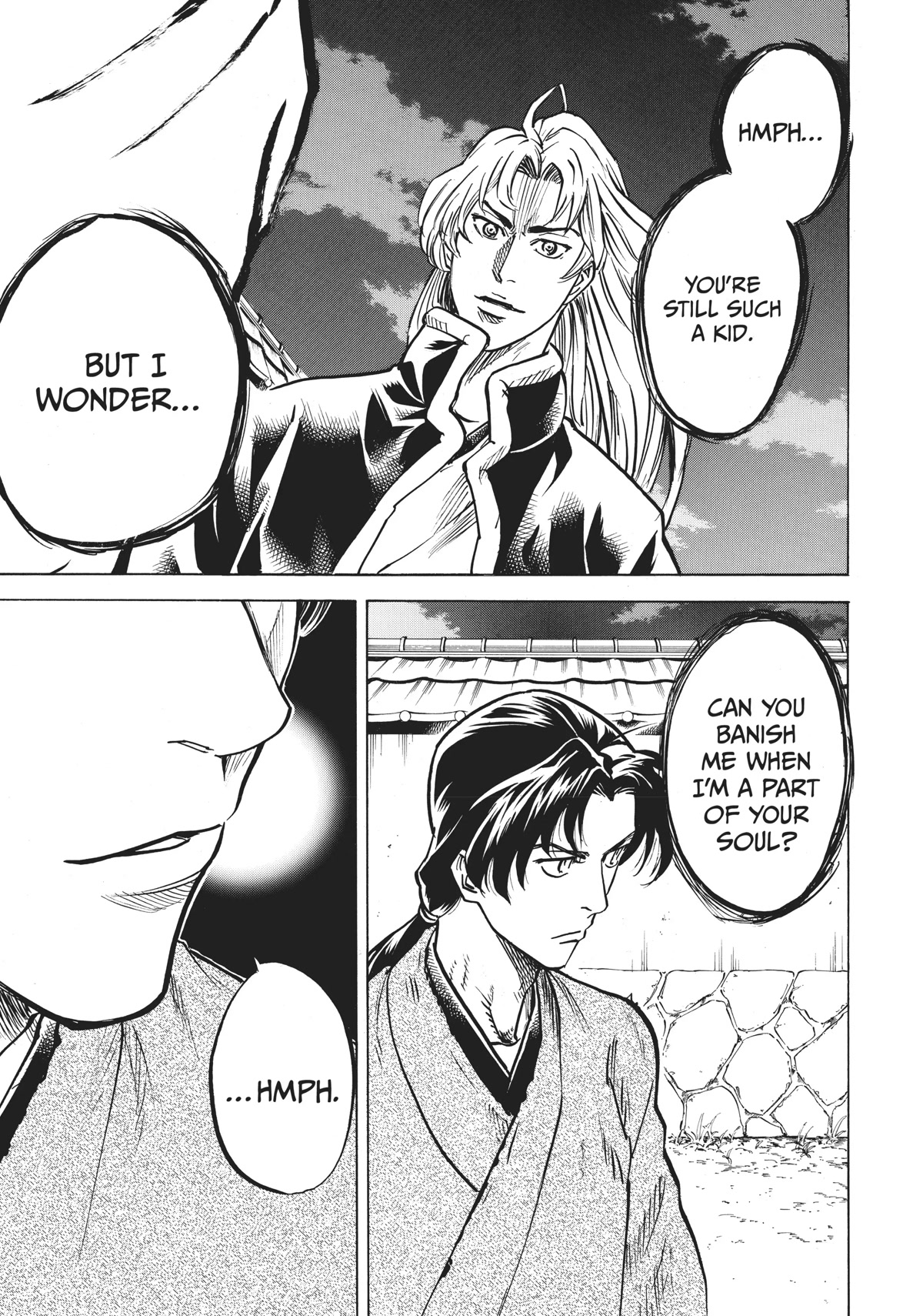 Gamaran: Shura Chapter 3 page 20 - Chapter 3