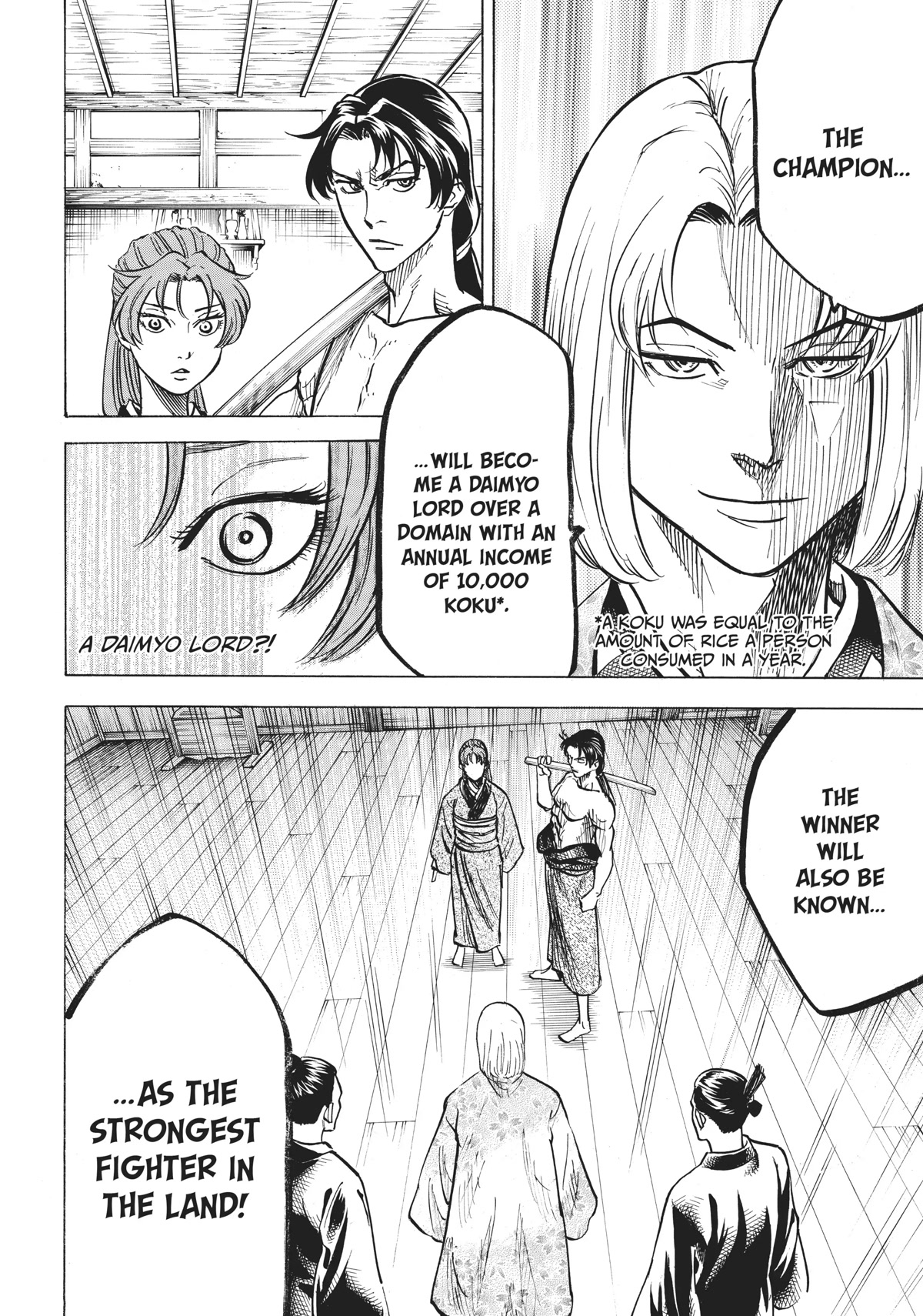 Gamaran: Shura Chapter 3 page 7 - Chapter 3