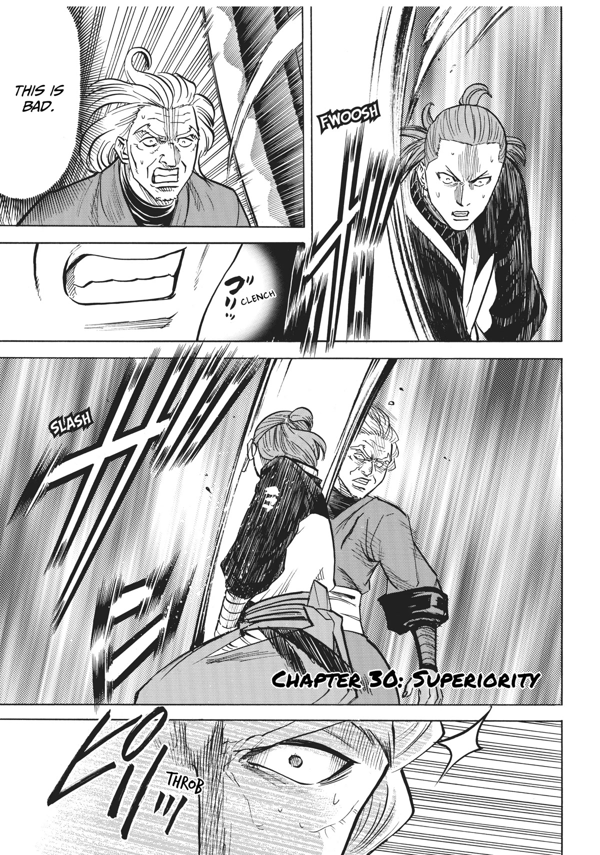 Gamaran: Shura Chapter 30 page 1 - Chapter 30