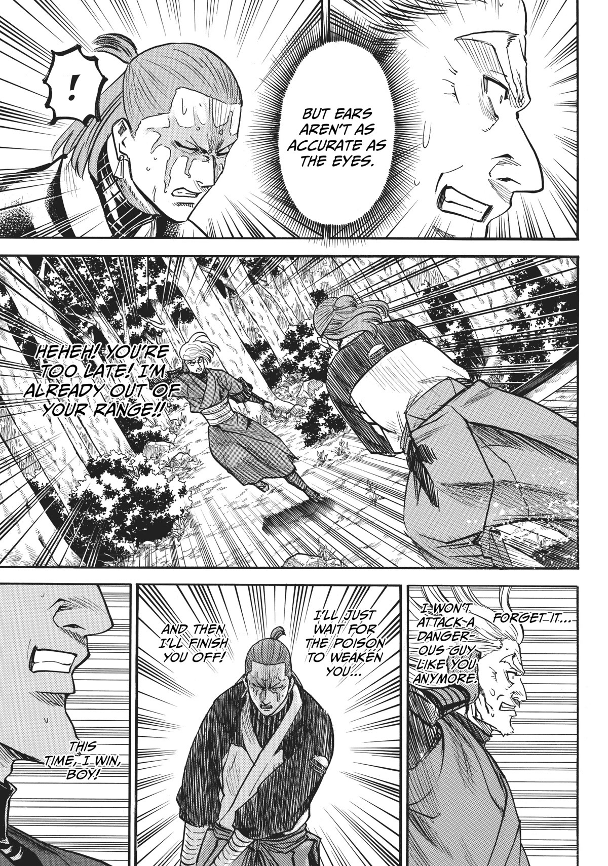 Gamaran: Shura Chapter 30 page 11 - Chapter 30