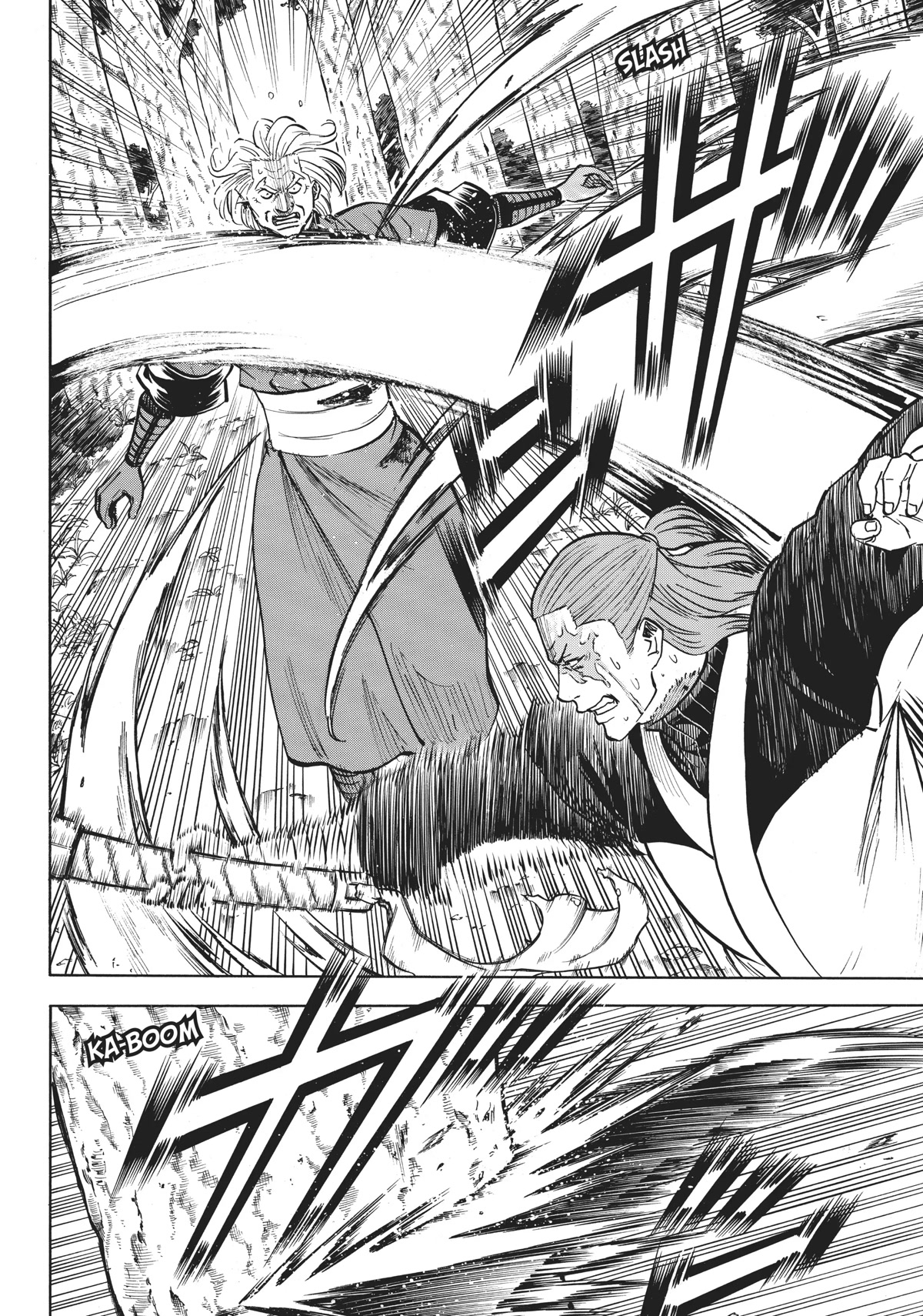 Gamaran: Shura Chapter 30 page 15 - Chapter 30