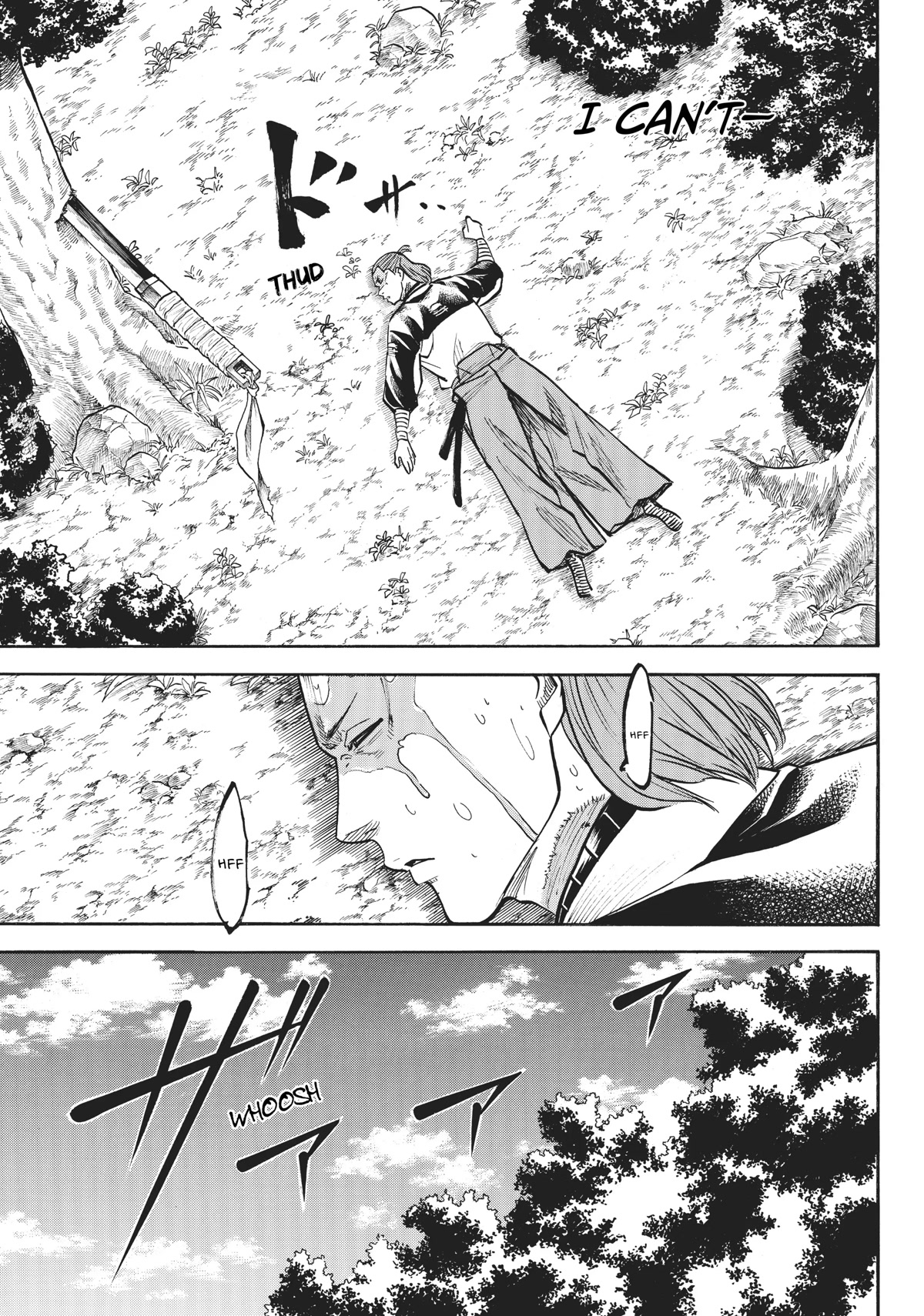 Gamaran: Shura Chapter 30 page 18 - Chapter 30