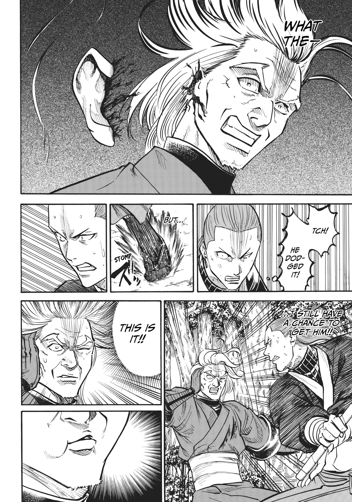 Gamaran: Shura Chapter 30 page 2 - Chapter 30