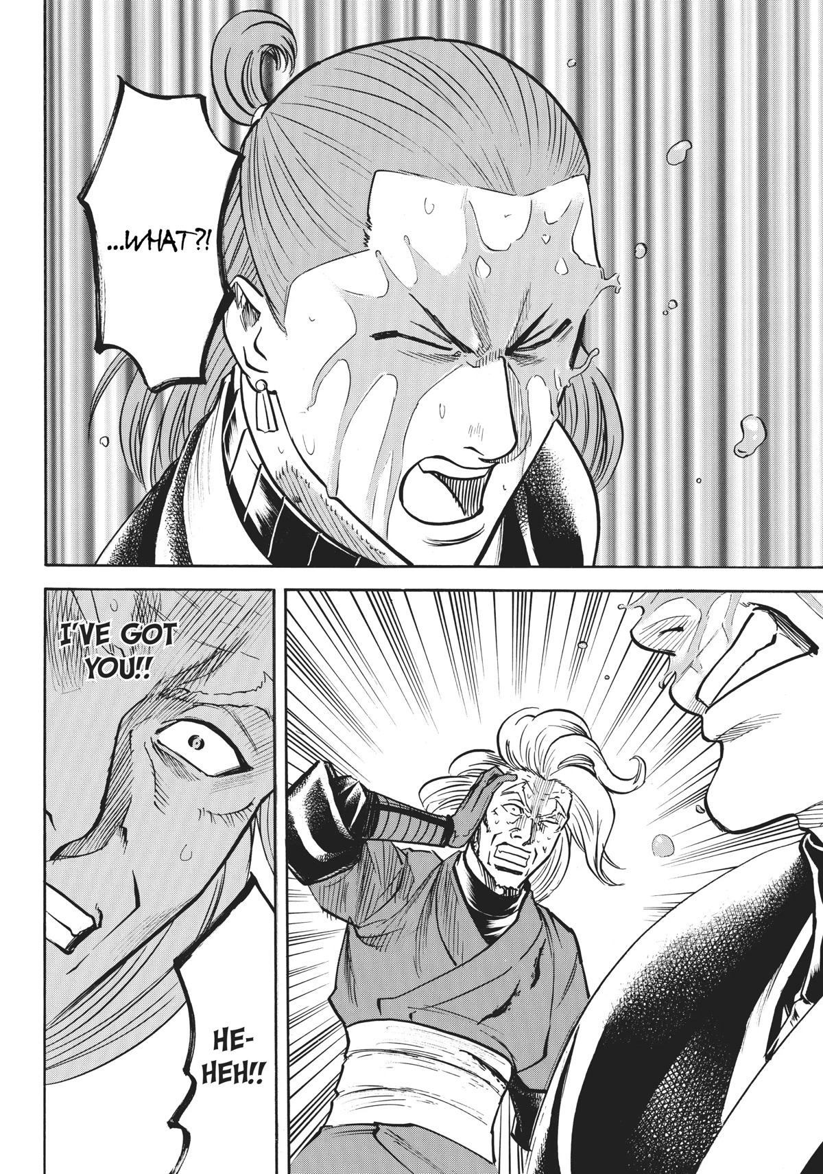 Gamaran: Shura Chapter 30 page 4 - Chapter 30
