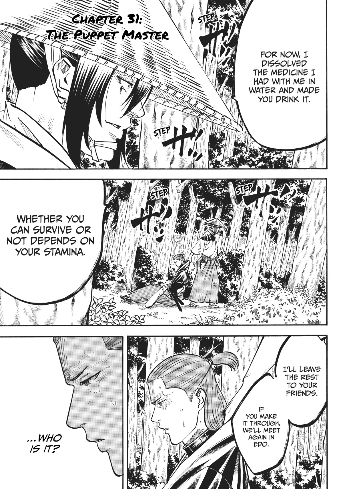 Gamaran: Shura Chapter 31 page 1 - Chapter 31