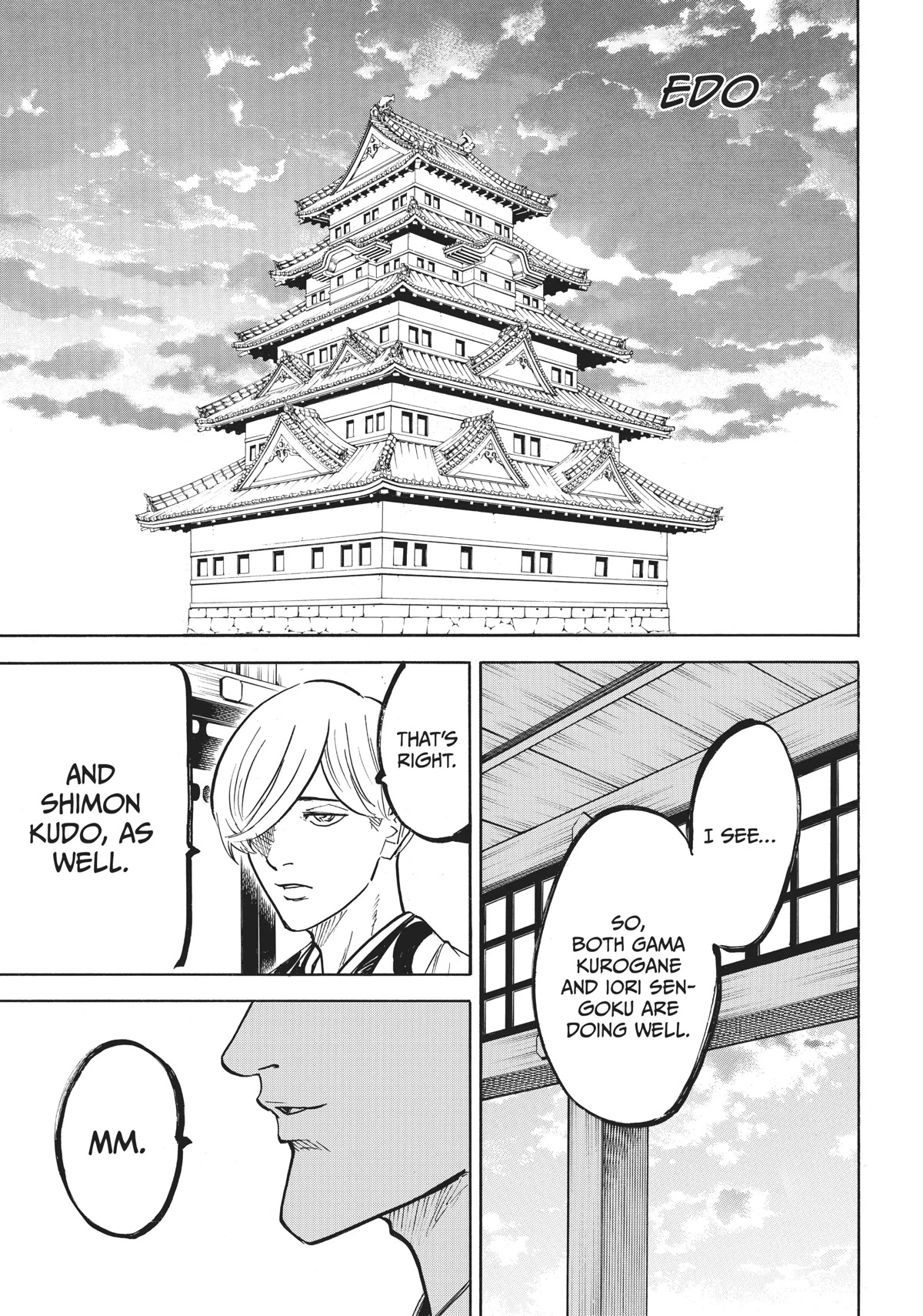 Gamaran: Shura Chapter 31 page 11 - Chapter 31
