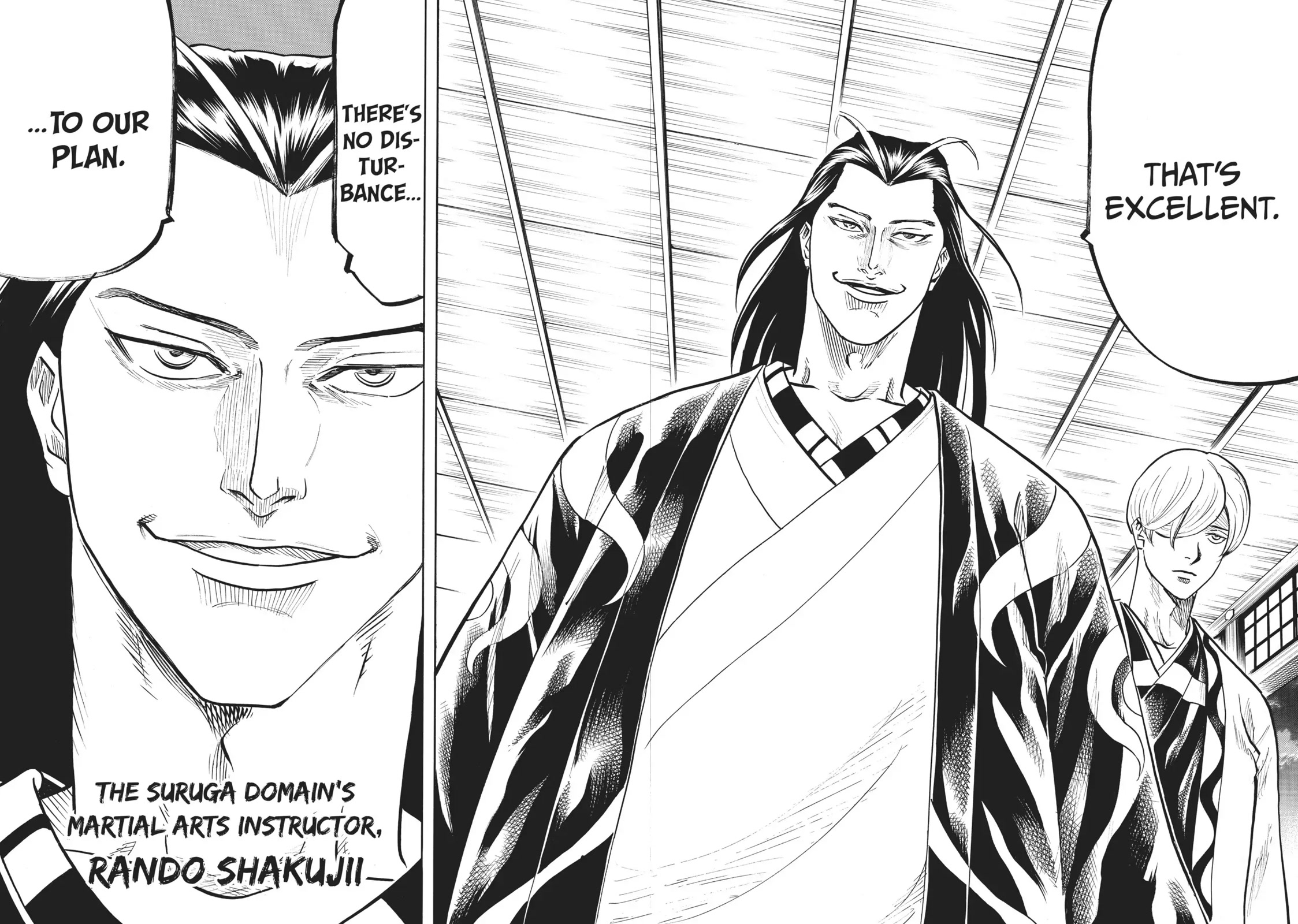 Gamaran: Shura Chapter 31 page 12 - Chapter 31
