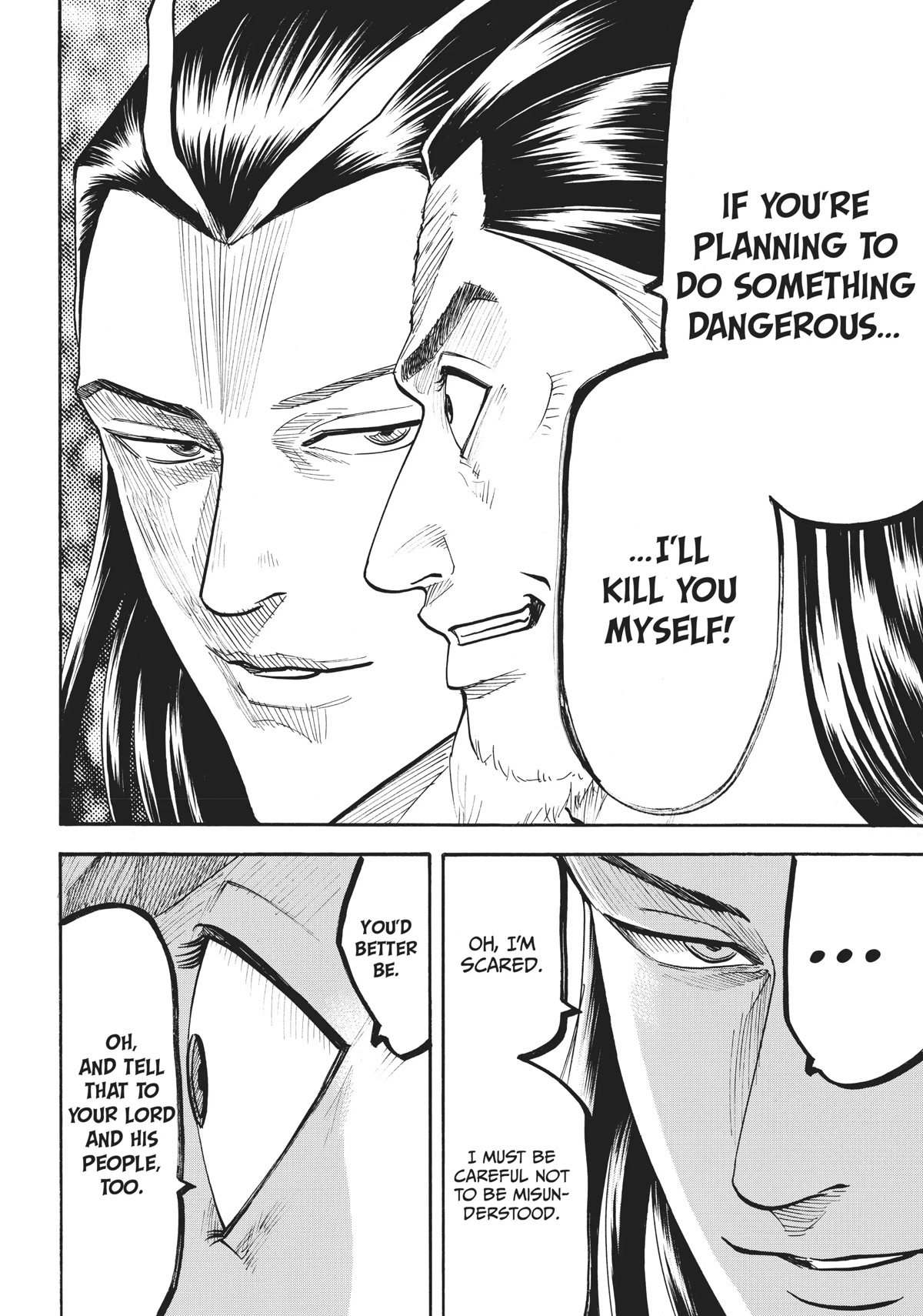 Gamaran: Shura Chapter 31 page 15 - Chapter 31