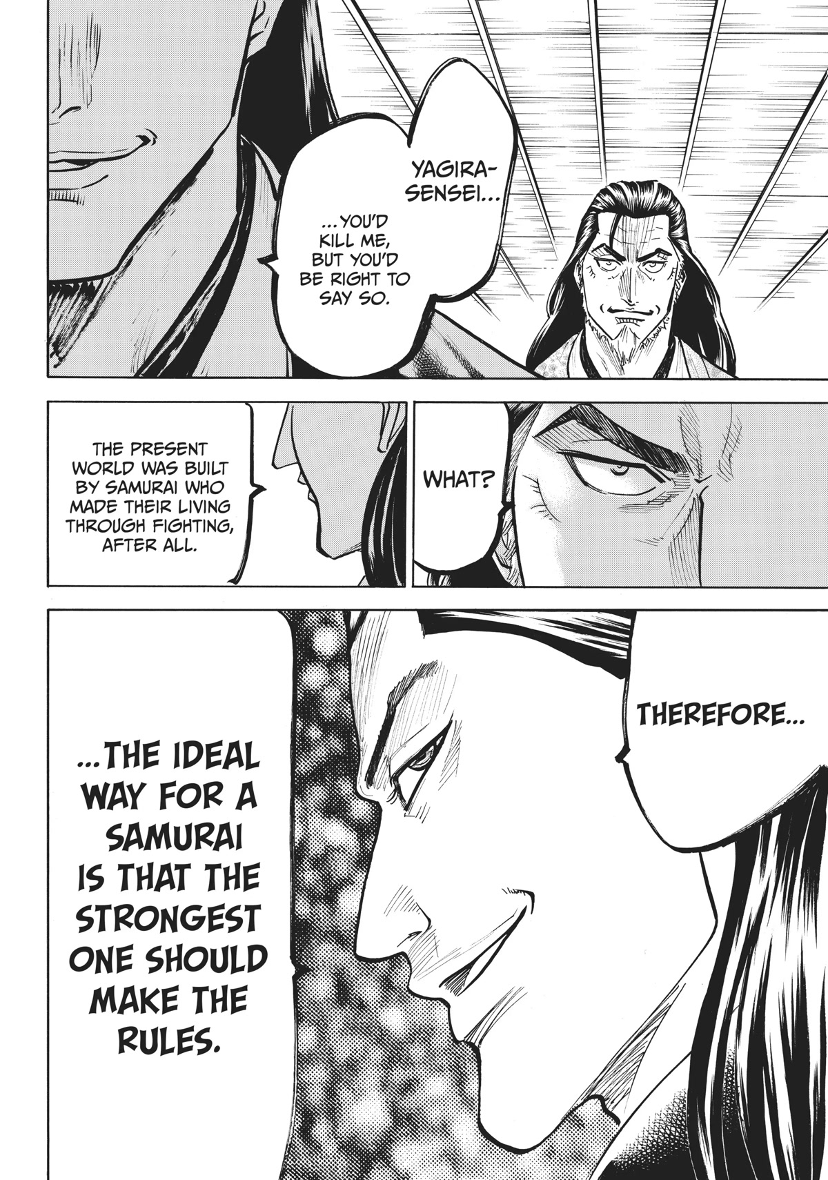 Gamaran: Shura Chapter 31 page 17 - Chapter 31