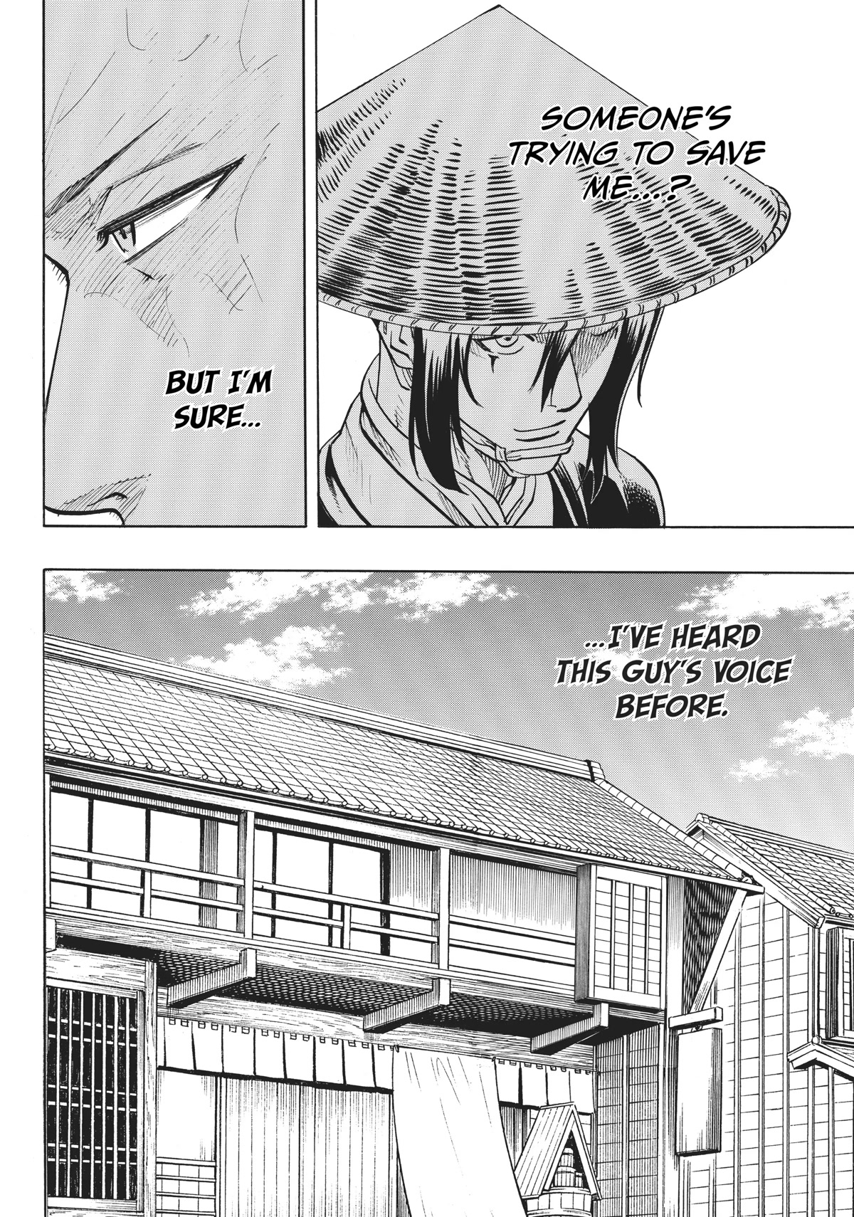 Gamaran: Shura Chapter 31 page 2 - Chapter 31