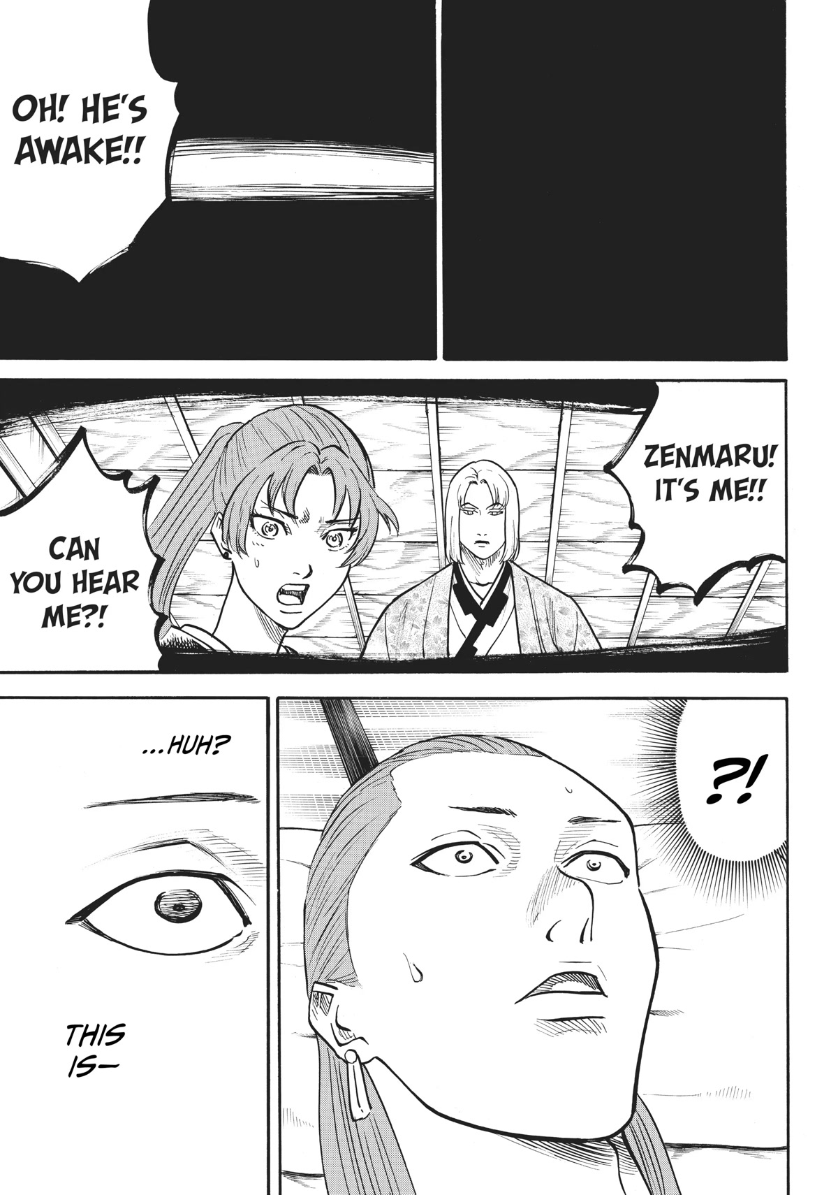Gamaran: Shura Chapter 31 page 3 - Chapter 31