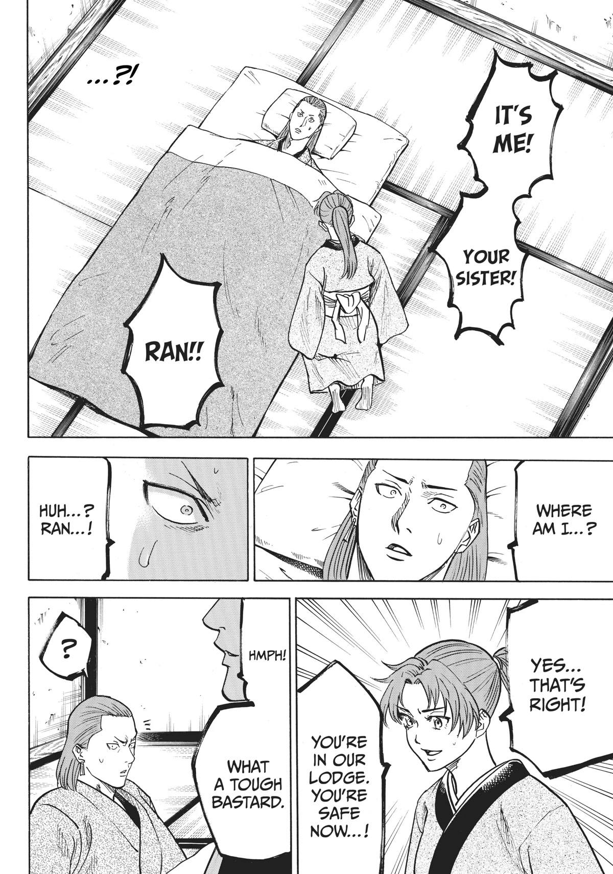 Gamaran: Shura Chapter 31 page 4 - Chapter 31