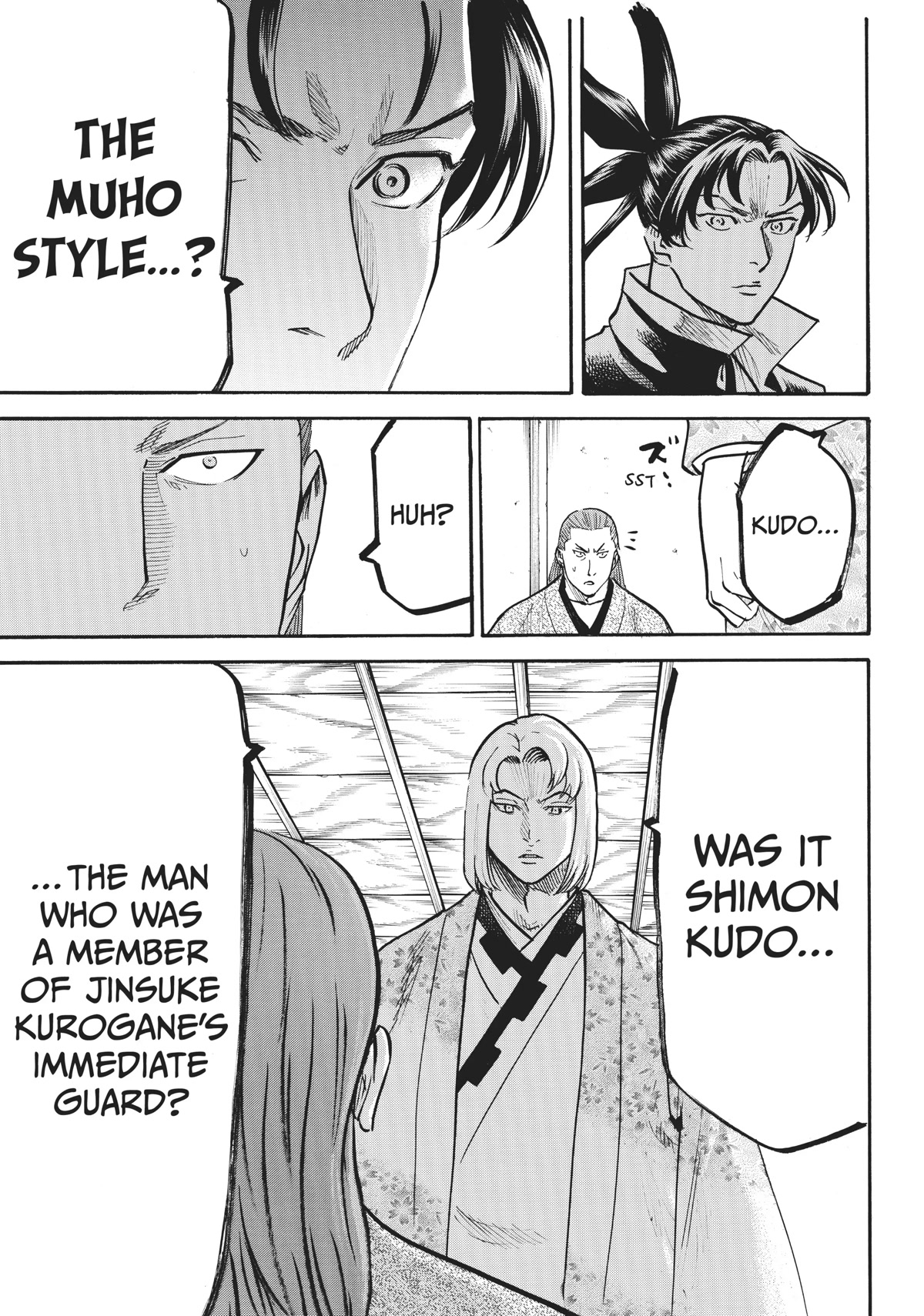 Gamaran: Shura Chapter 31 page 7 - Chapter 31