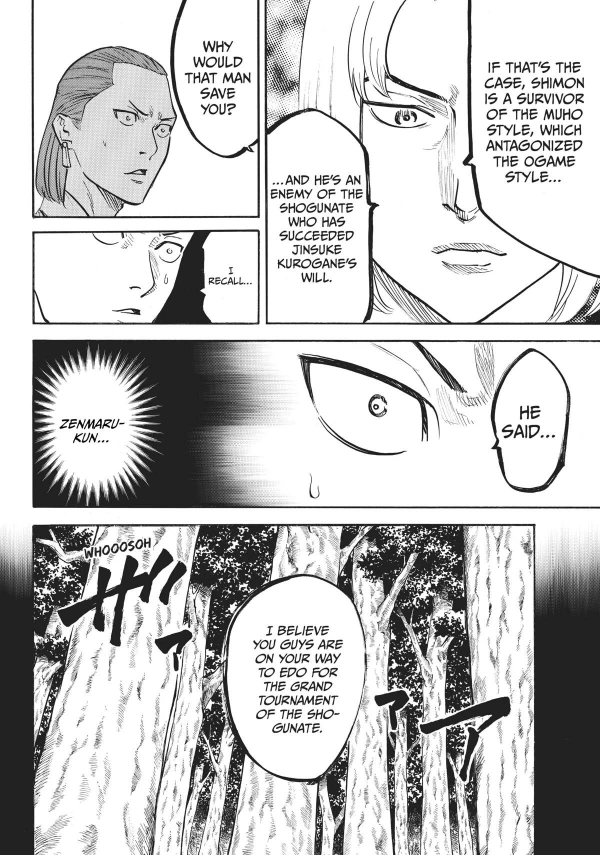 Gamaran: Shura Chapter 31 page 8 - Chapter 31