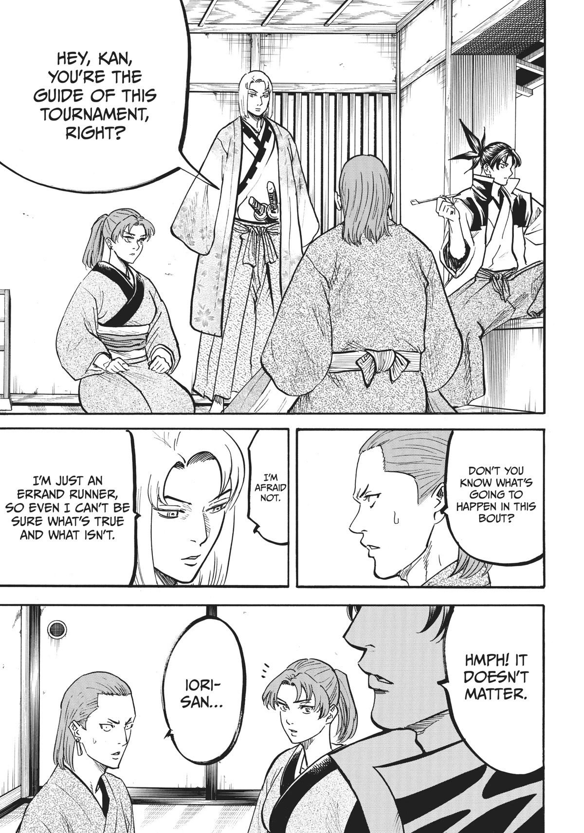 Gamaran: Shura Chapter 32 page 1 - Chapter 32