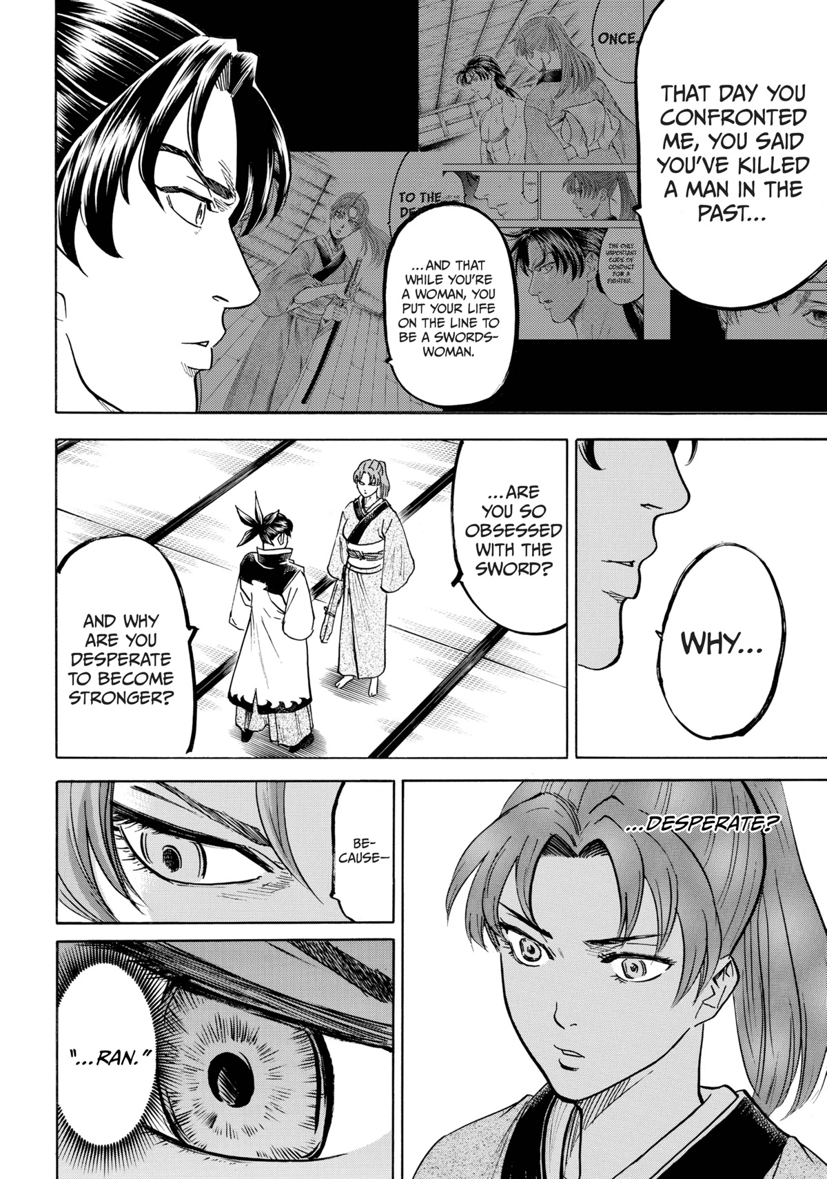 Gamaran: Shura Chapter 32 page 14 - Chapter 32