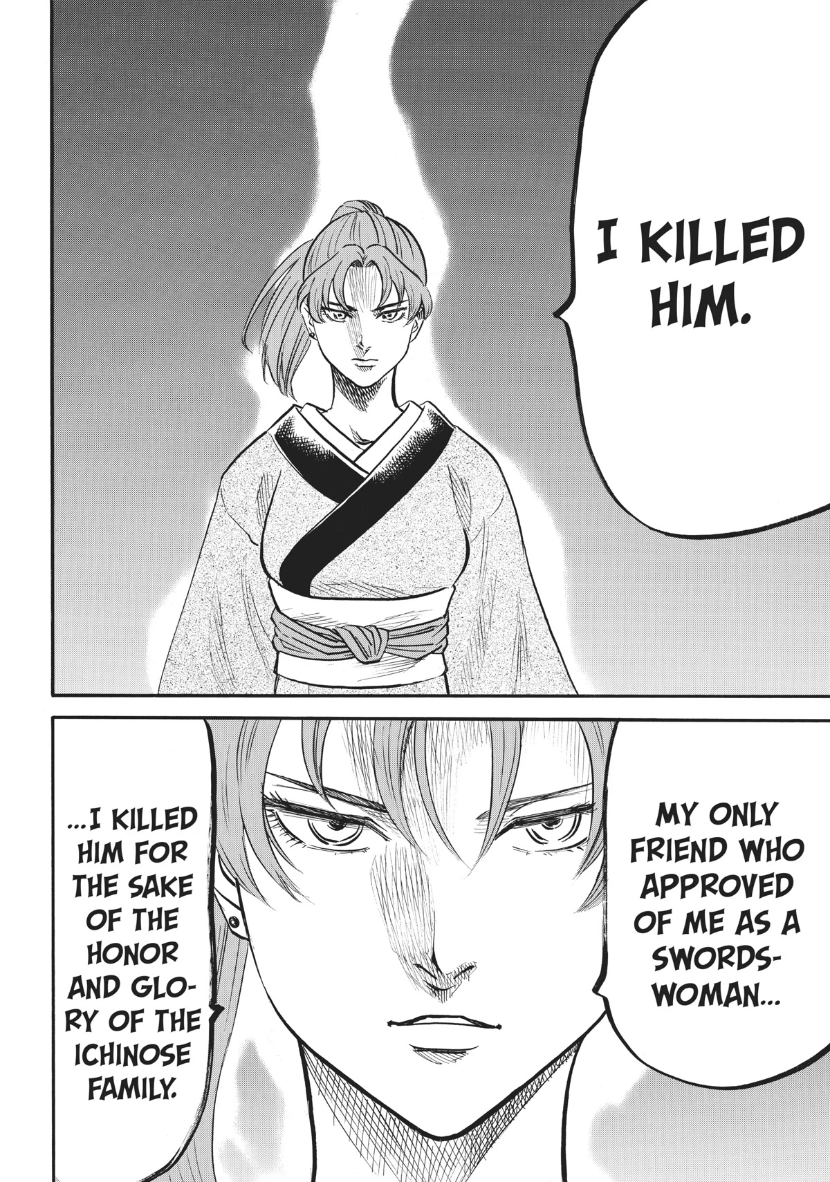 Gamaran: Shura Chapter 32 page 16 - Chapter 32