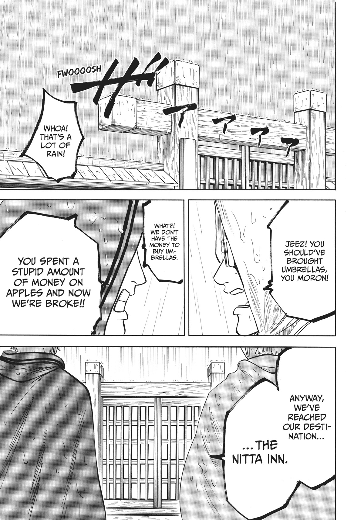 Gamaran: Shura Chapter 32 page 19 - Chapter 32