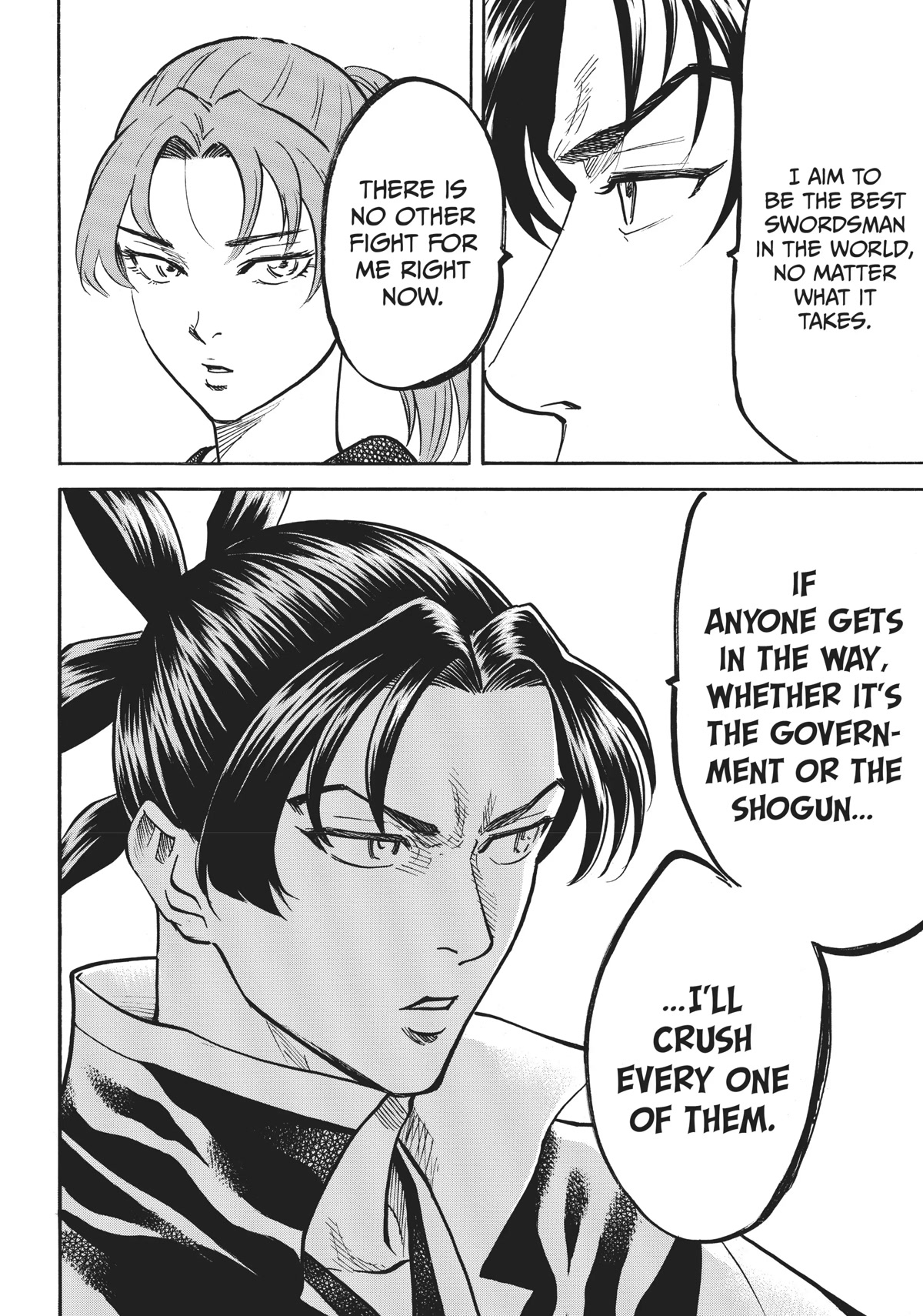 Gamaran: Shura Chapter 32 page 2 - Chapter 32