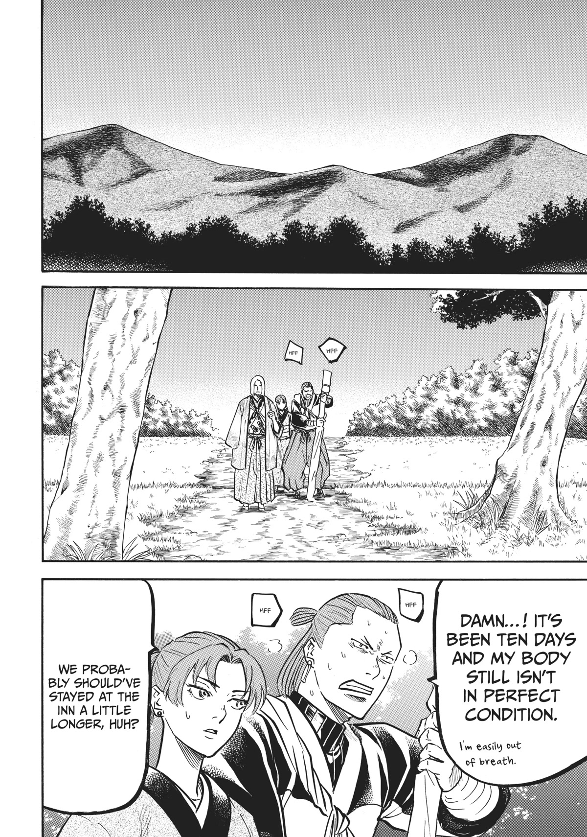 Gamaran: Shura Chapter 32 page 4 - Chapter 32