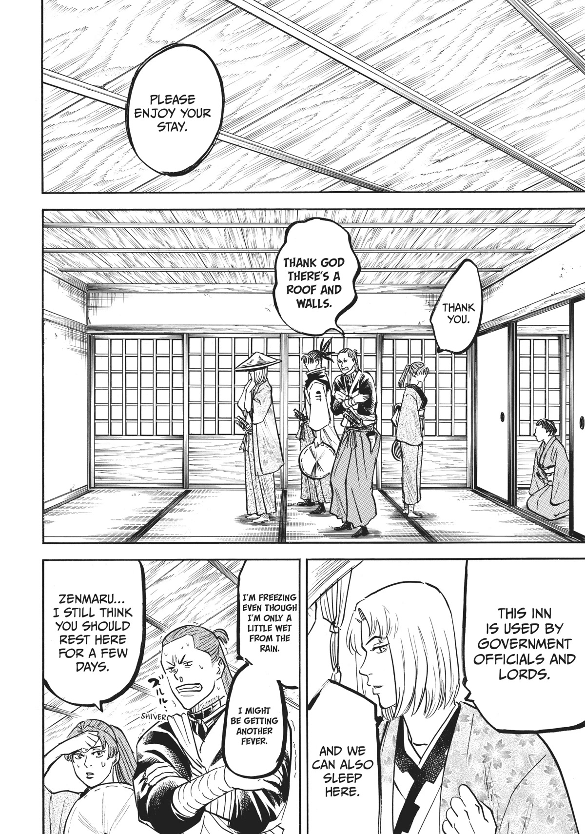 Gamaran: Shura Chapter 32 page 8 - Chapter 32