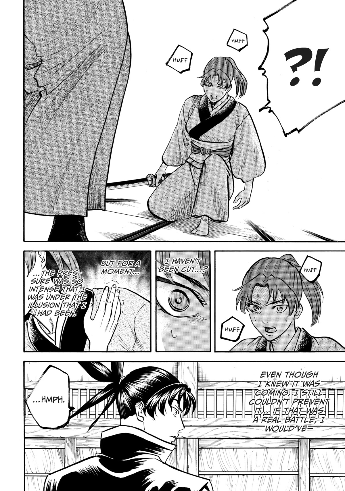Gamaran: Shura Chapter 33 page 15 - Chapter 33