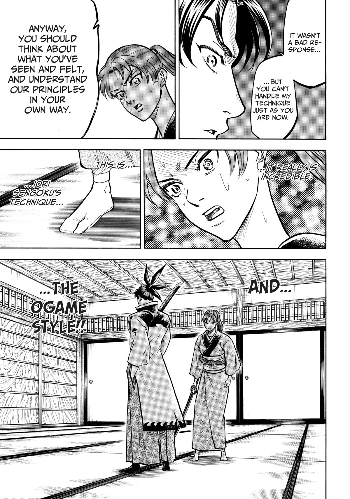 Gamaran: Shura Chapter 33 page 16 - Chapter 33