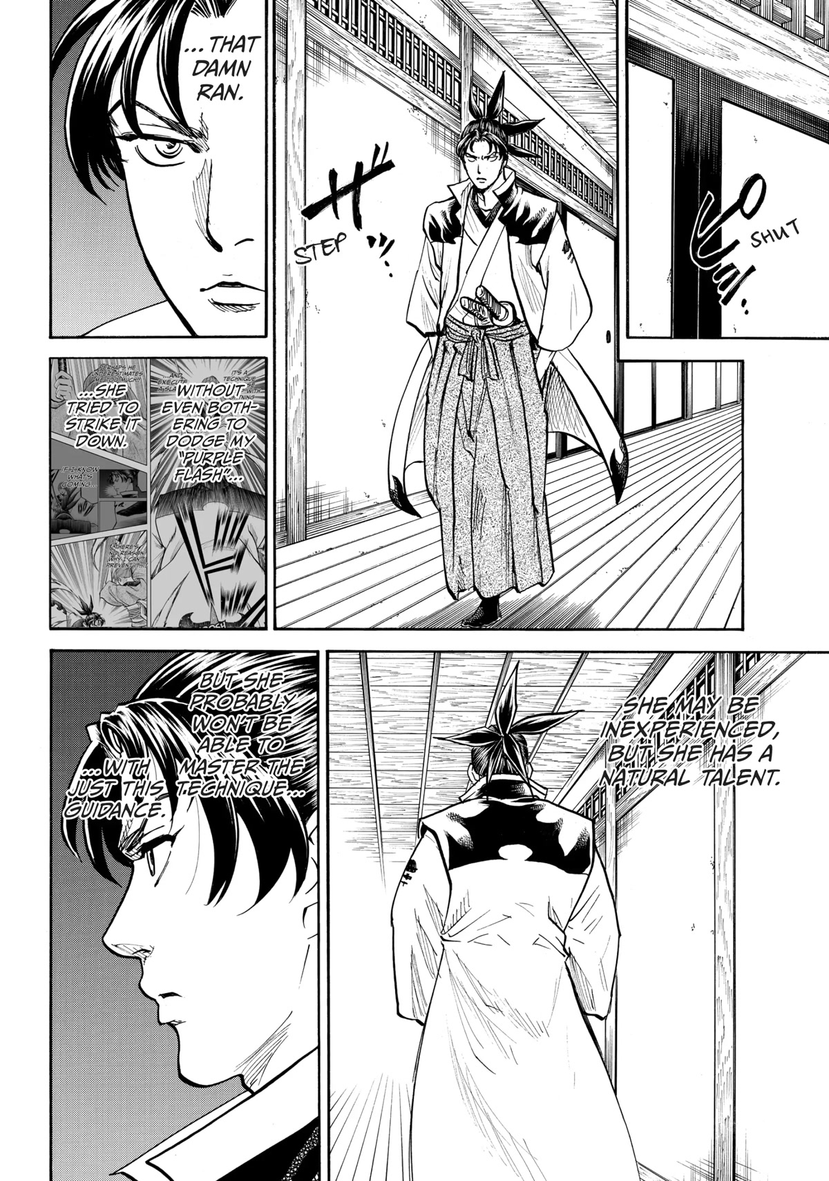 Gamaran: Shura Chapter 33 page 17 - Chapter 33