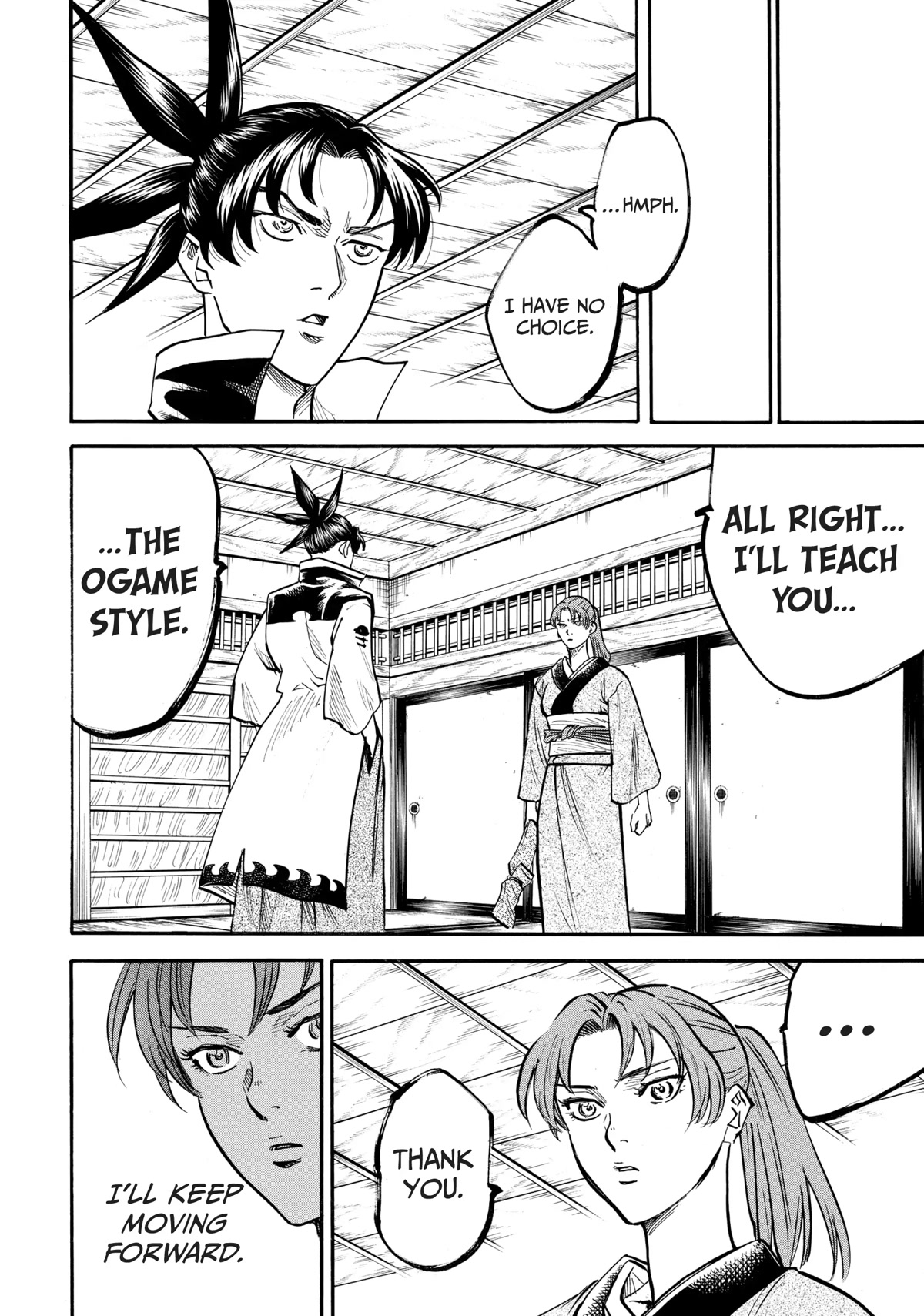 Gamaran: Shura Chapter 33 page 5 - Chapter 33