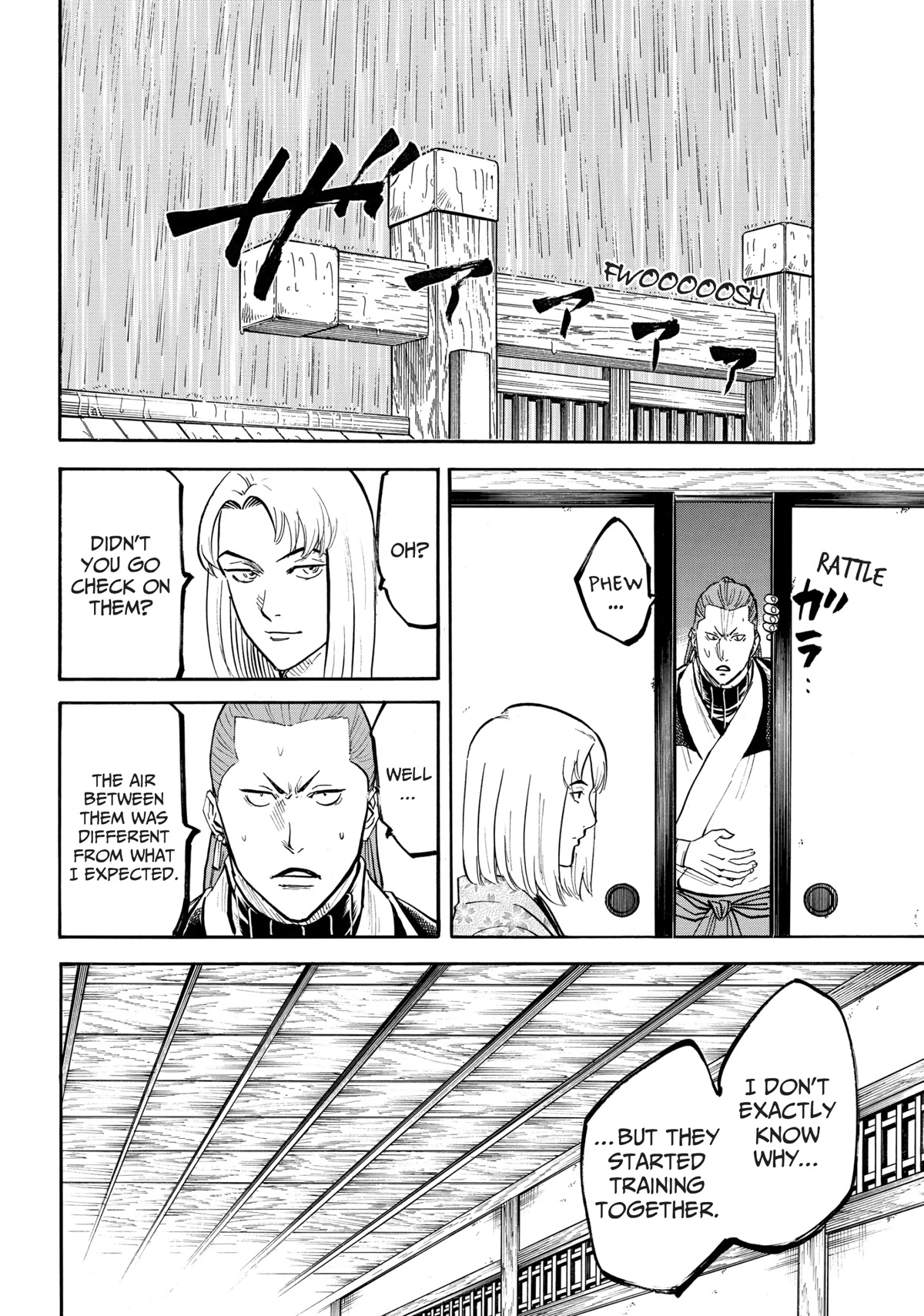 Gamaran: Shura Chapter 33 page 7 - Chapter 33