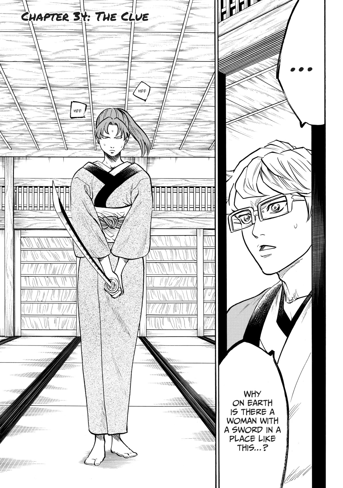Gamaran: Shura Chapter 34 page 1 - Chapter 34