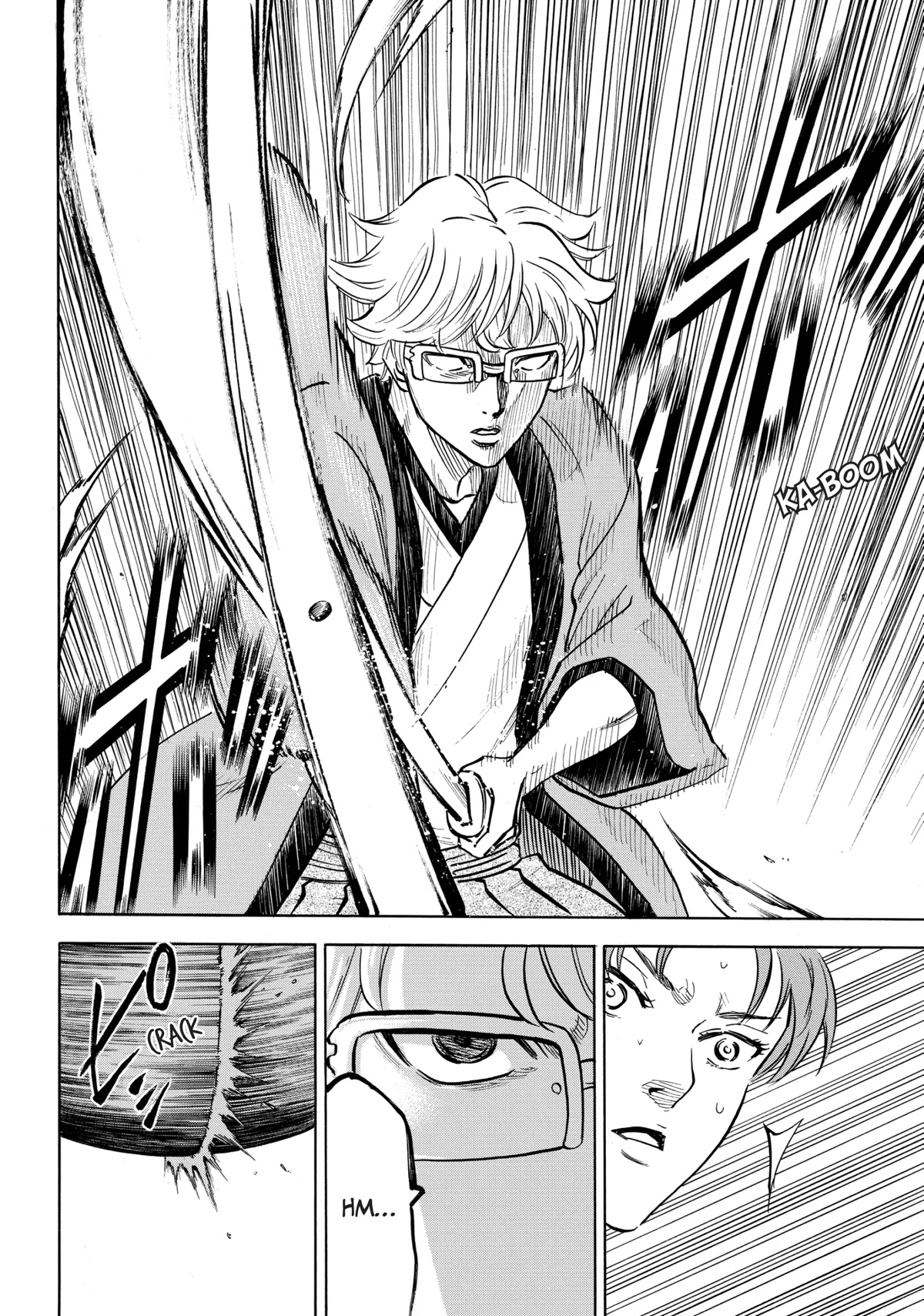 Gamaran: Shura Chapter 34 page 12 - Chapter 34