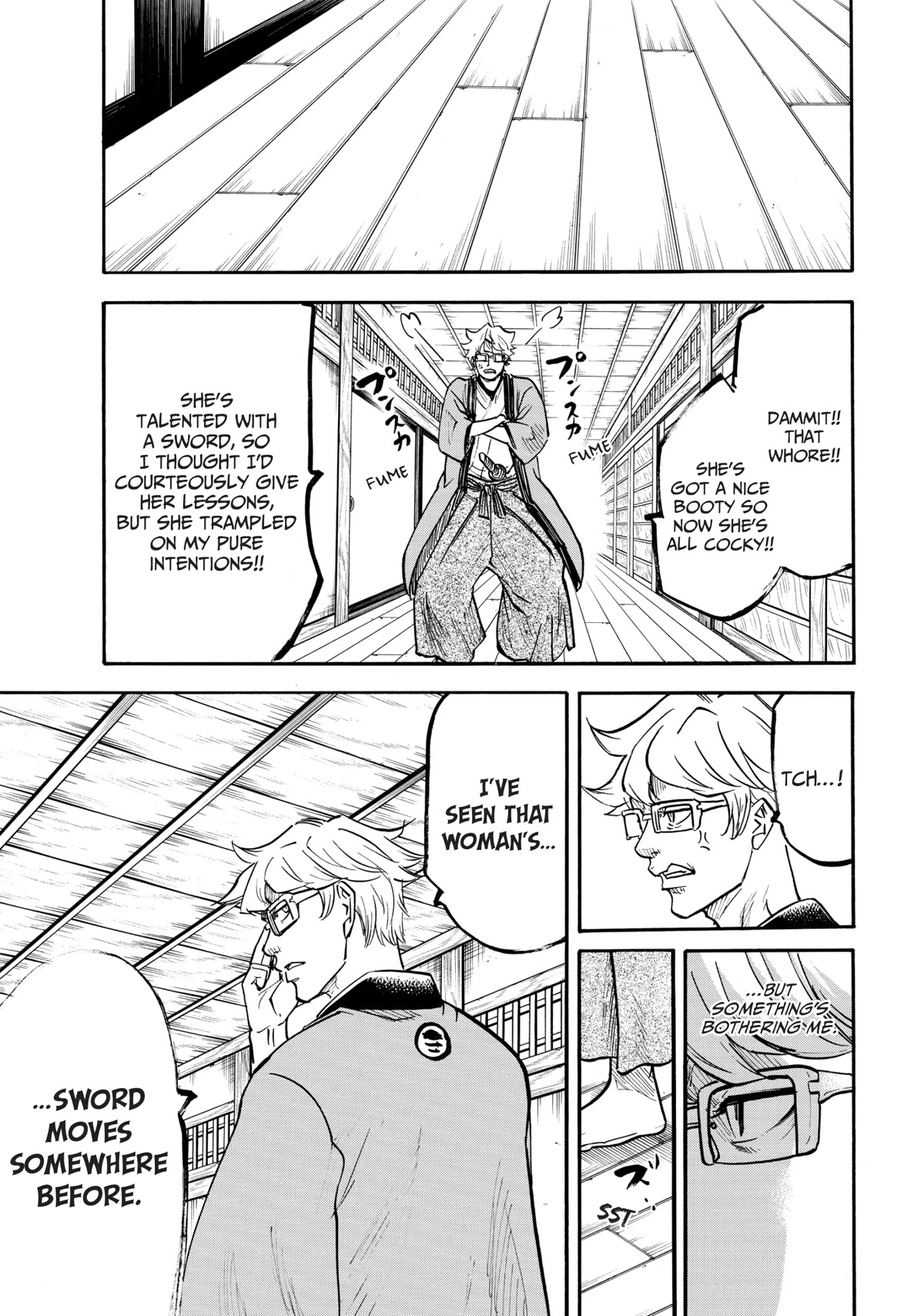 Gamaran: Shura Chapter 34 page 15 - Chapter 34