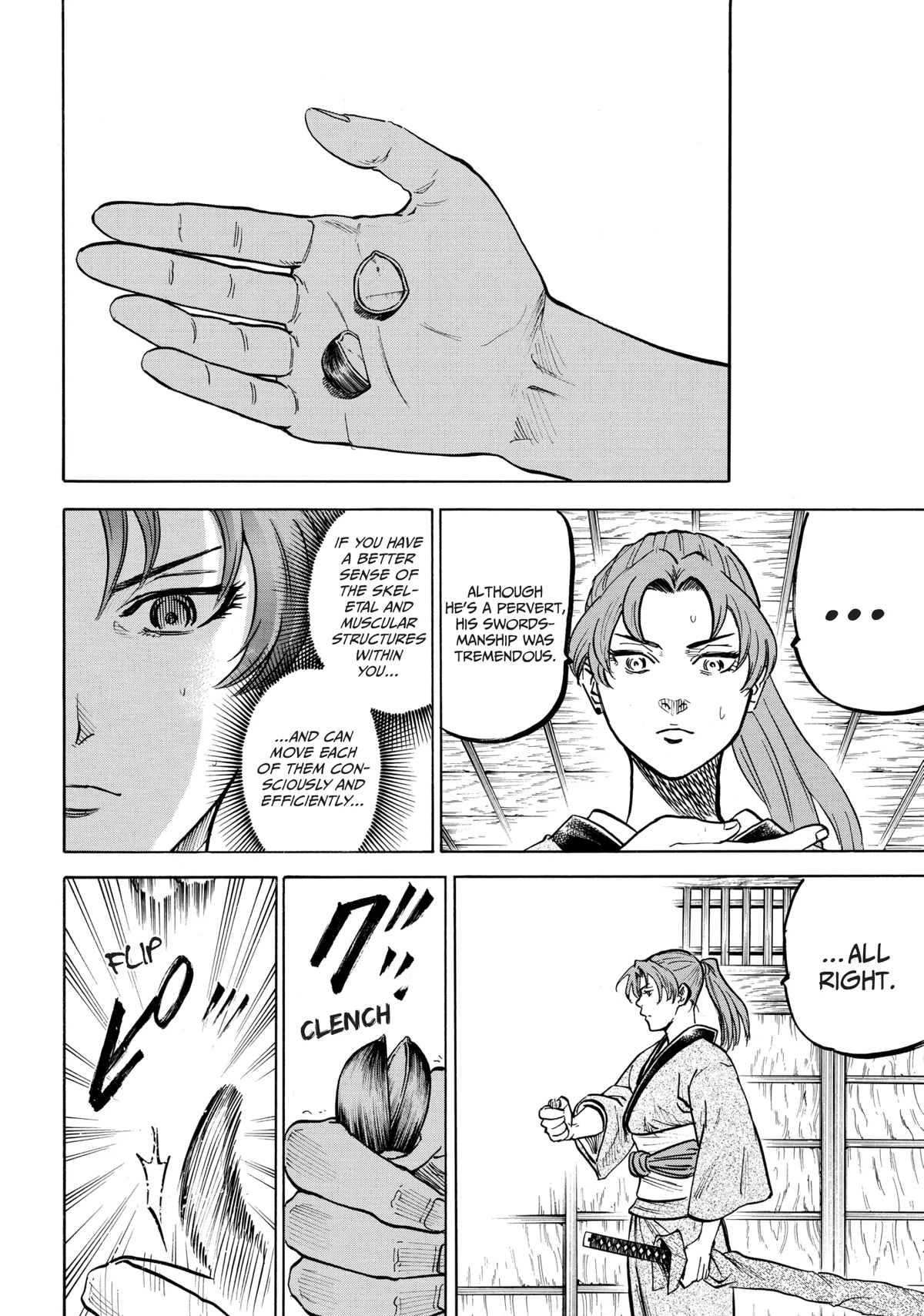 Gamaran: Shura Chapter 34 page 16 - Chapter 34