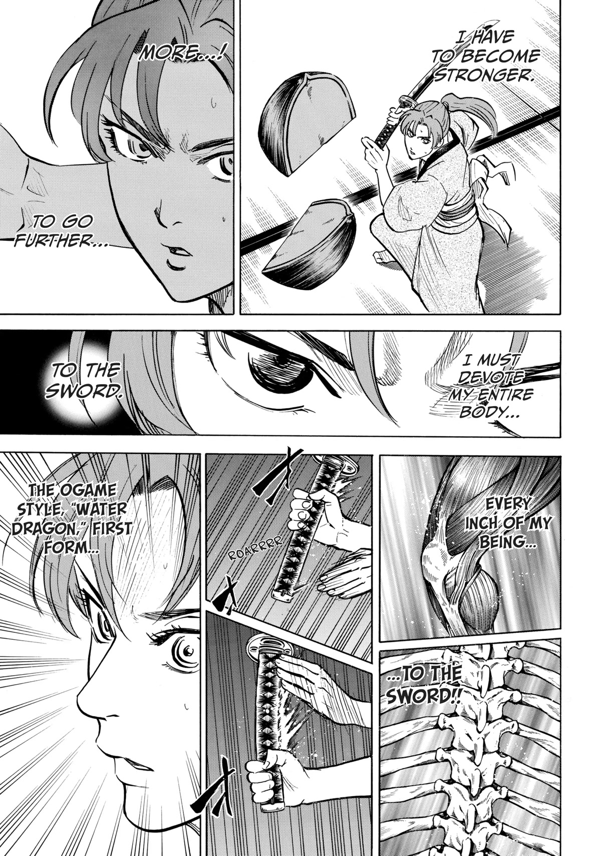 Gamaran: Shura Chapter 34 page 17 - Chapter 34