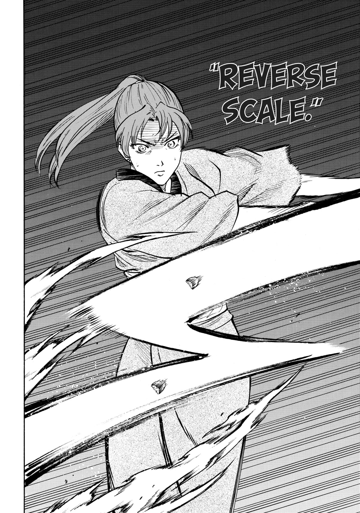 Gamaran: Shura Chapter 34 page 18 - Chapter 34