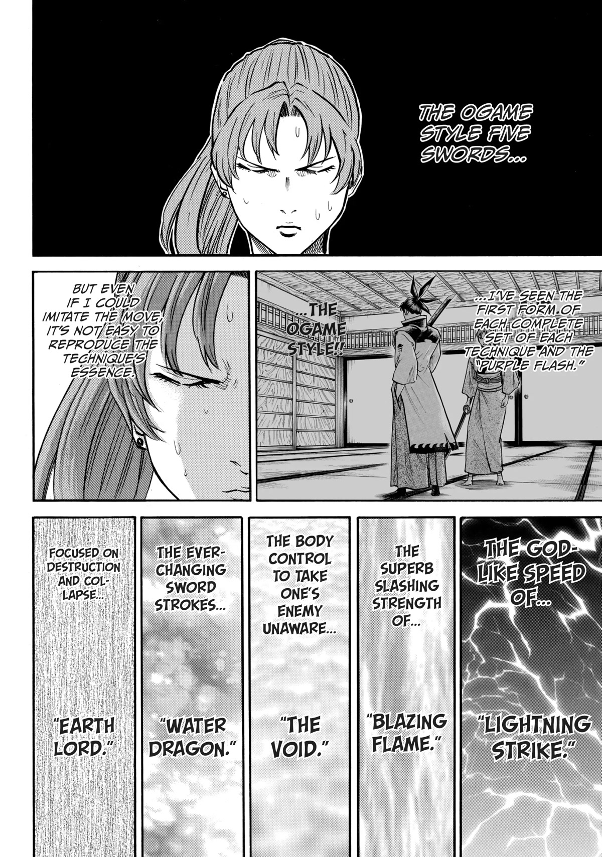 Gamaran: Shura Chapter 34 page 2 - Chapter 34